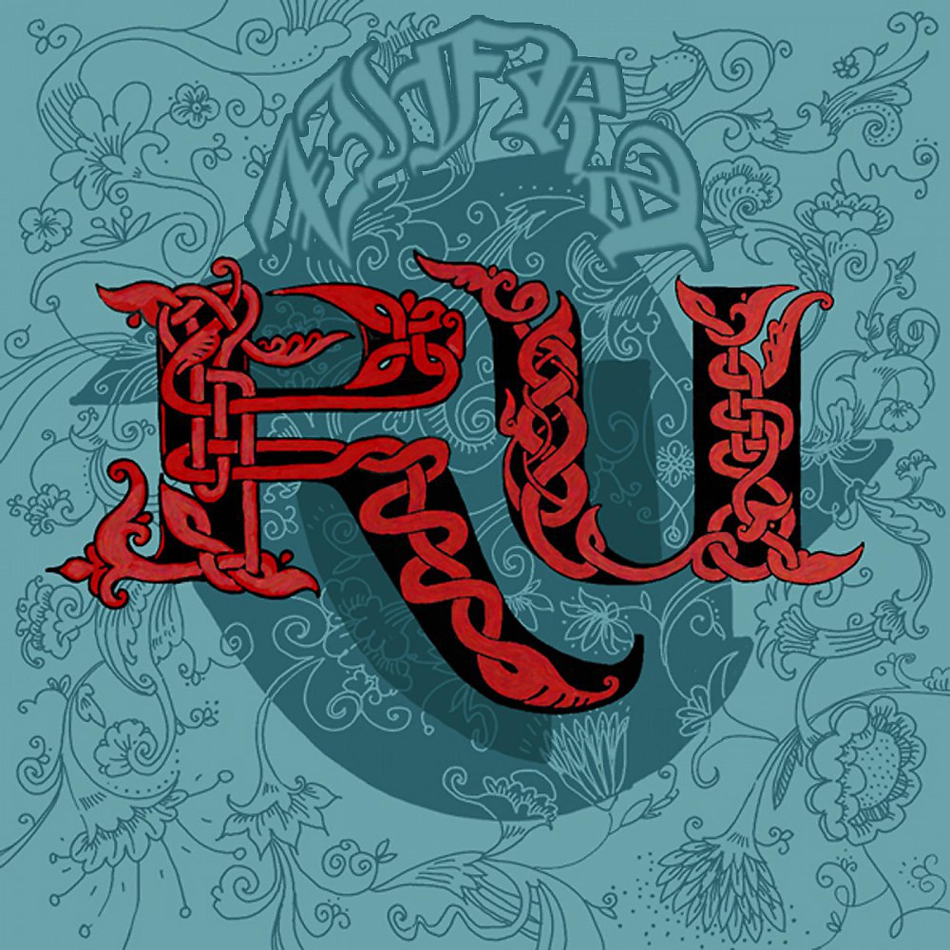 Постер альбома Ru