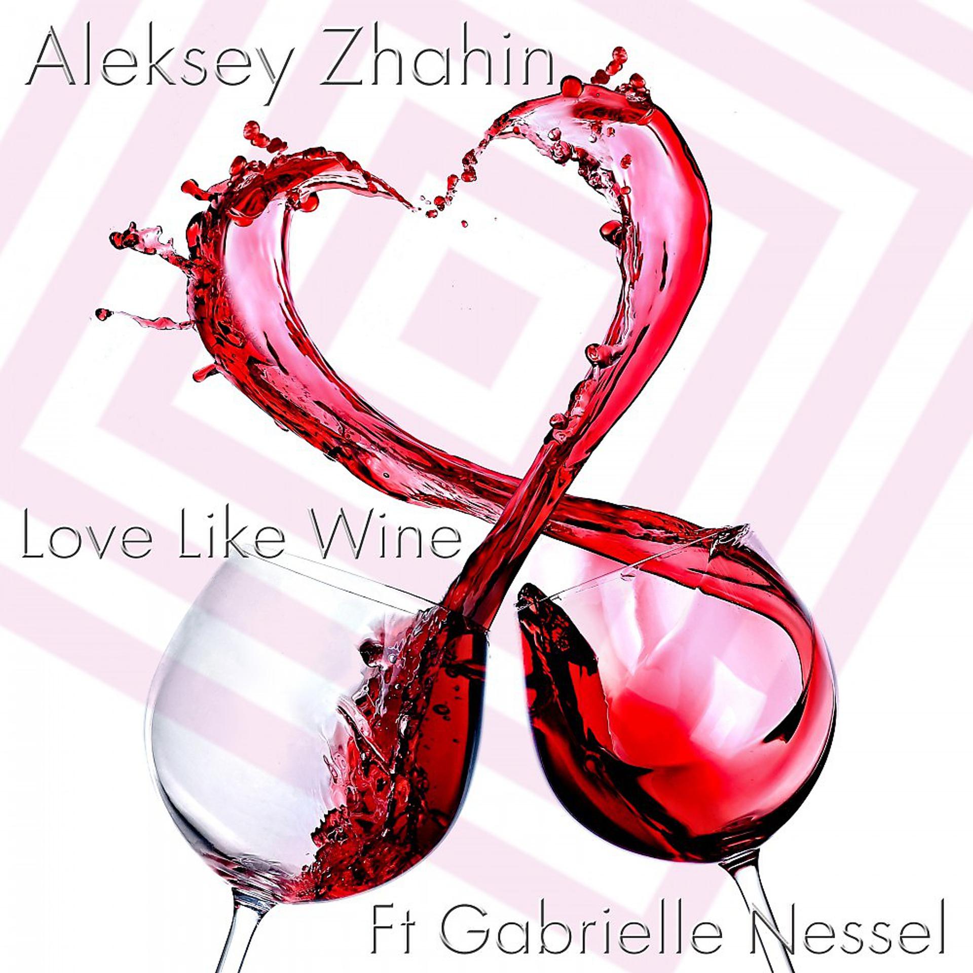 Постер альбома Love Like Wine