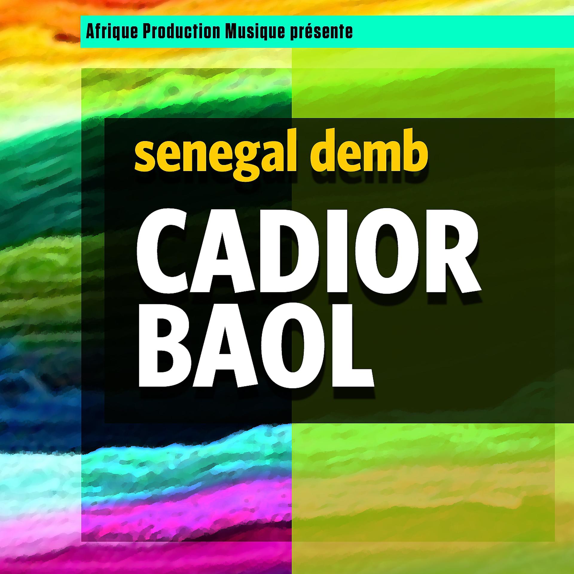 Постер альбома Cadior baol