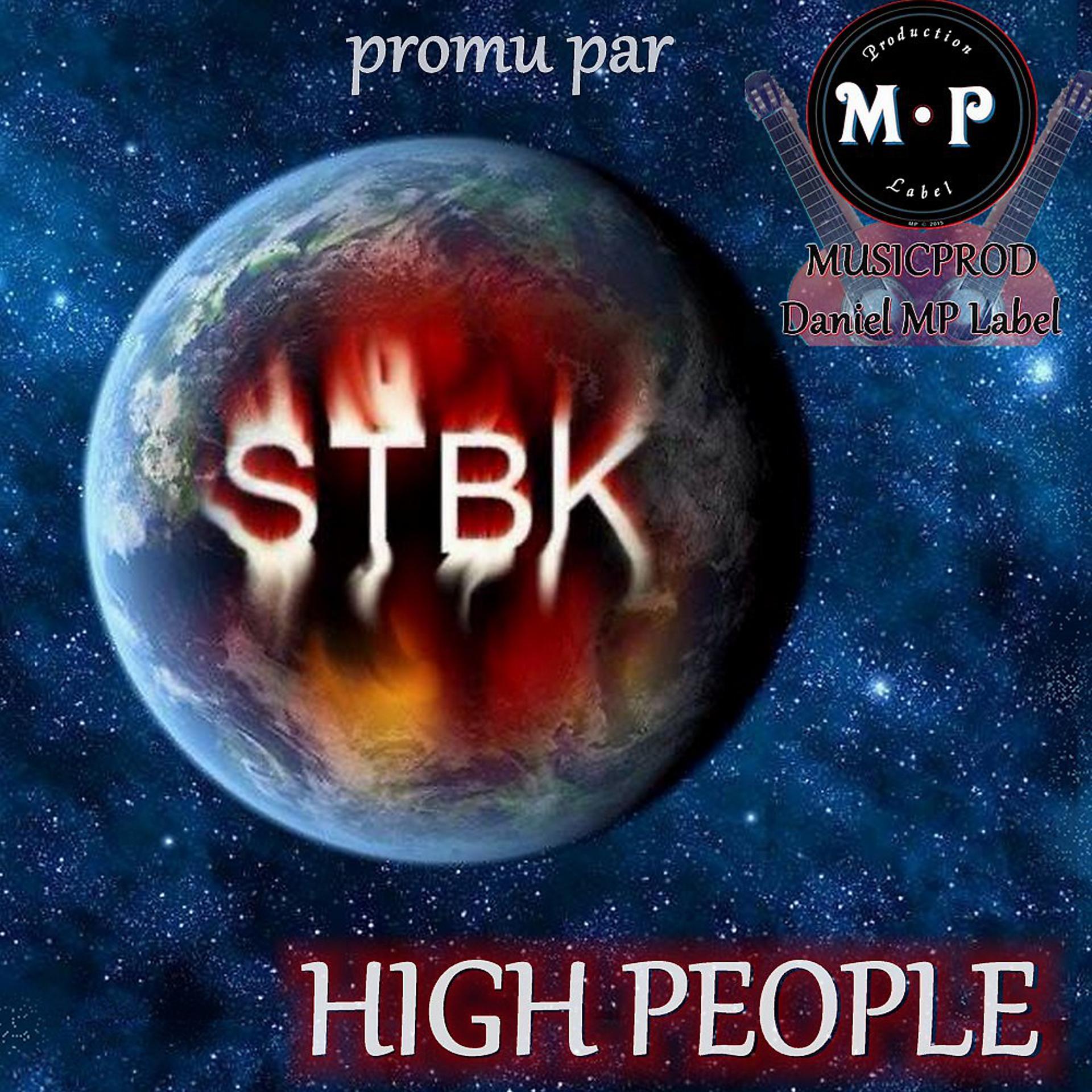 Постер альбома High People