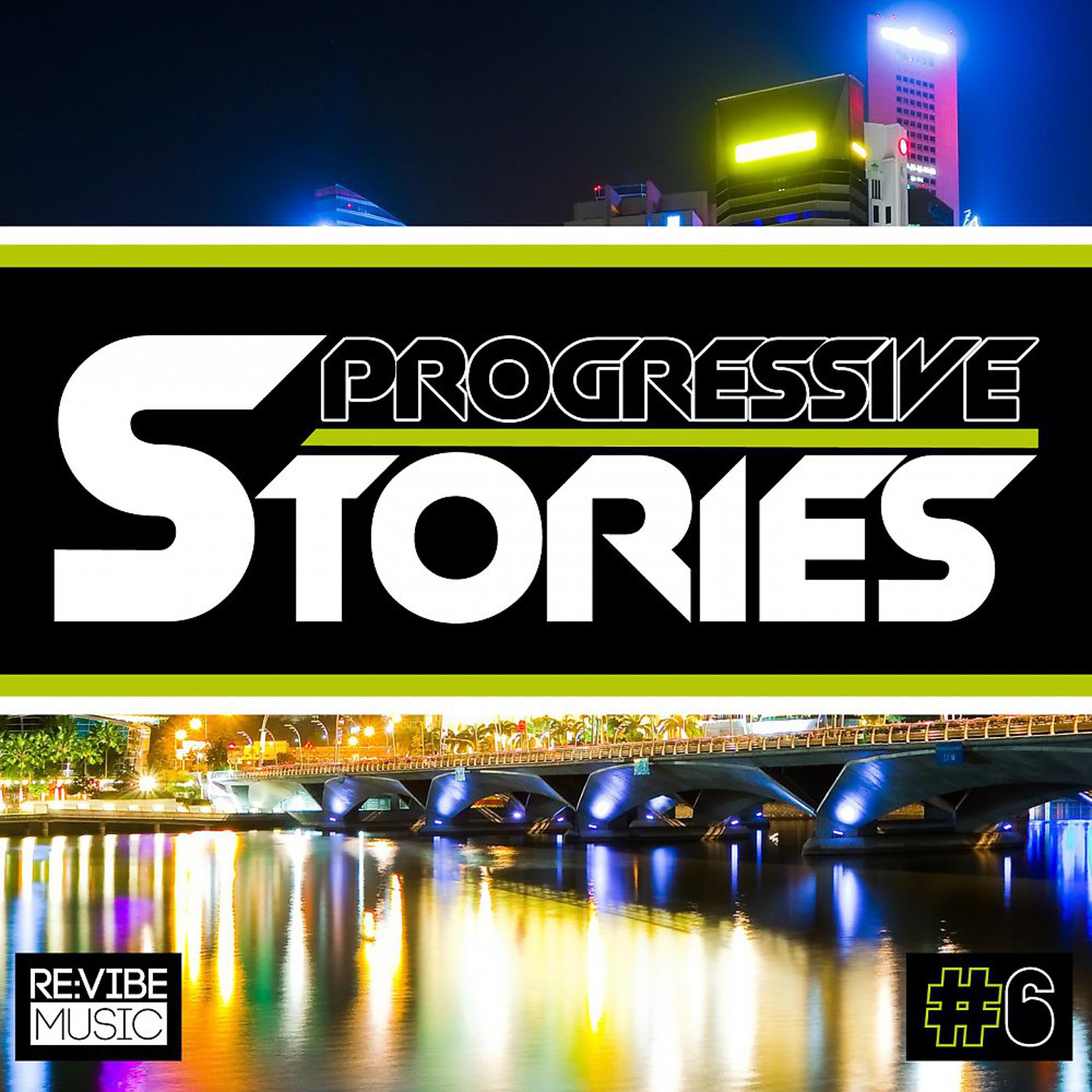 Постер альбома Progressive Stories, Vol. 6