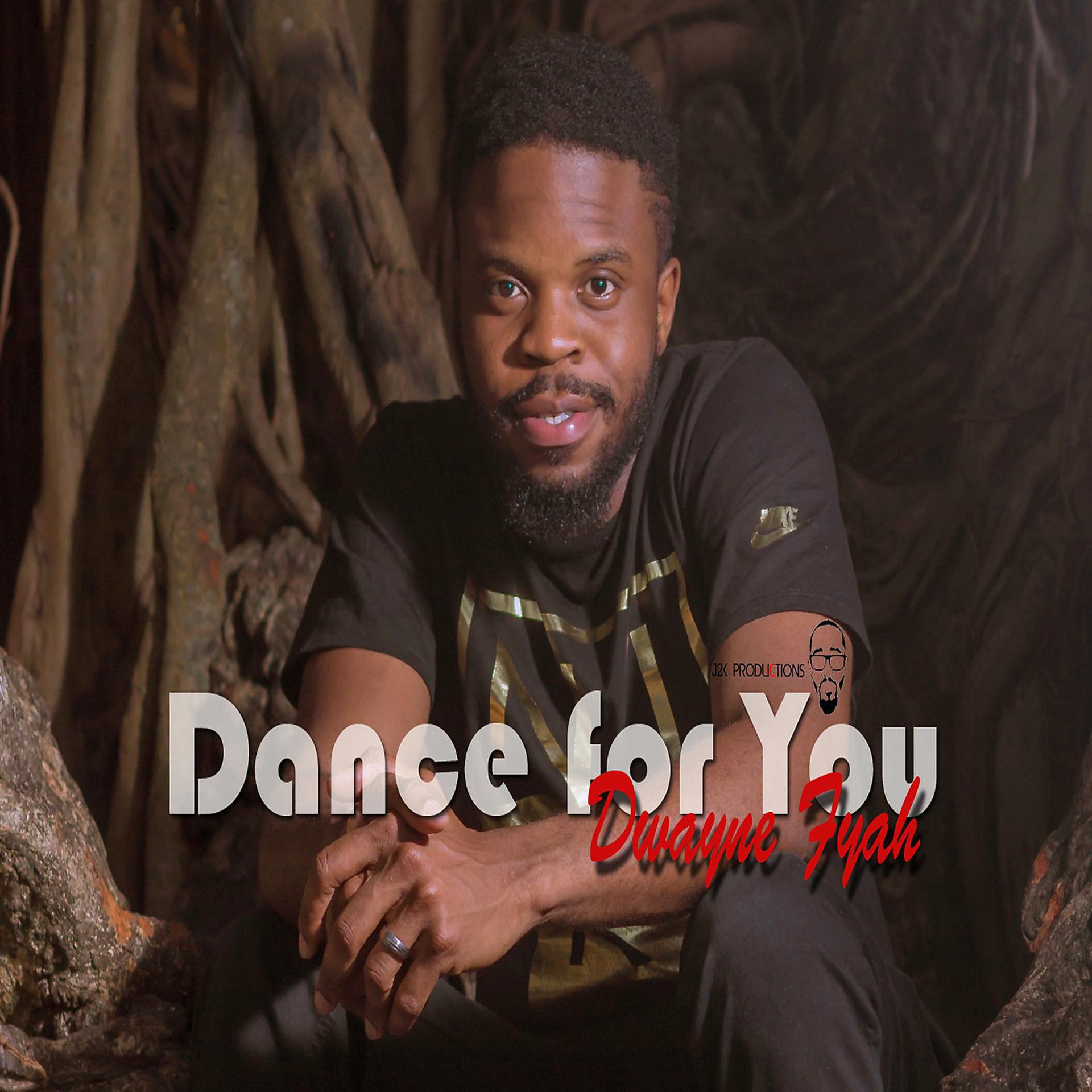 Постер альбома Dance for You