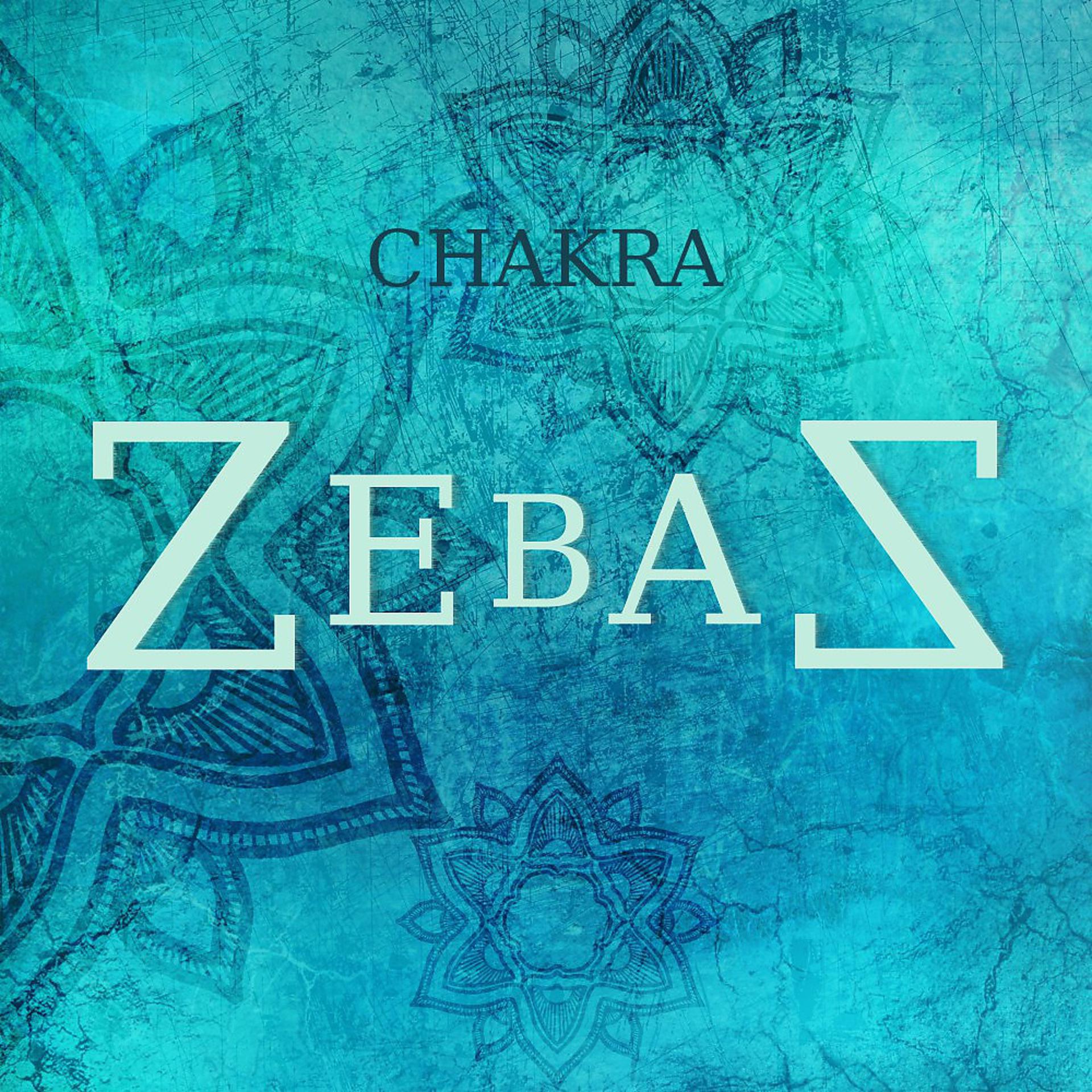 Постер альбома Chakra