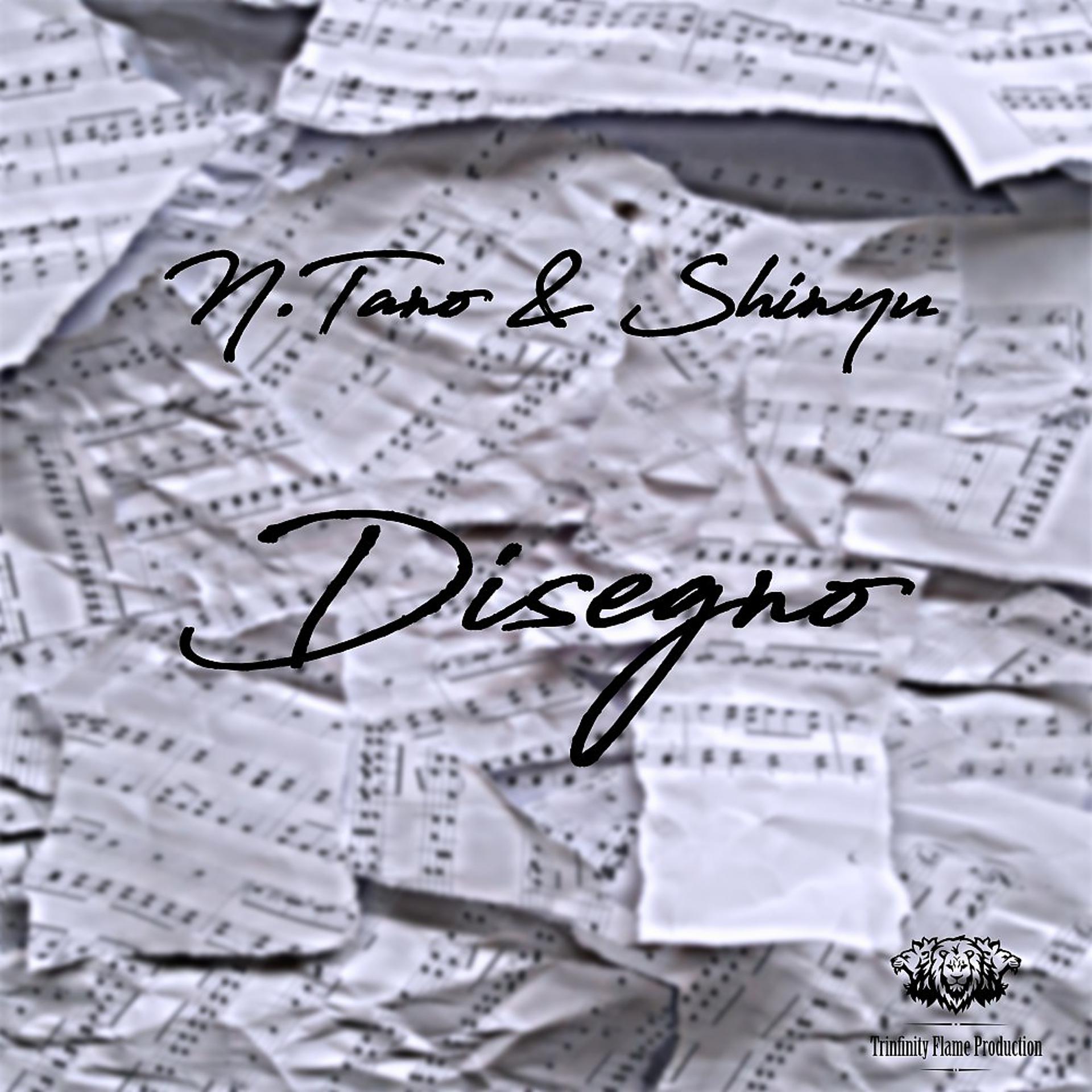 Постер альбома Disegno