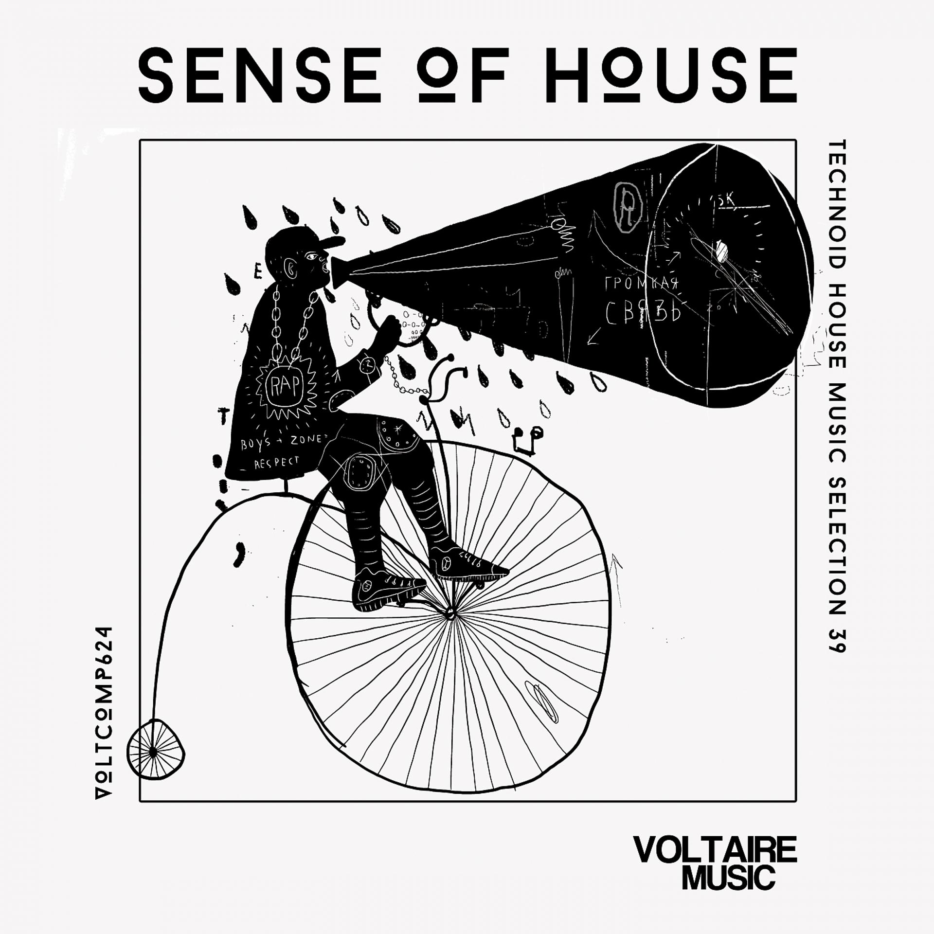 Постер альбома Sense of House, Vol. 39