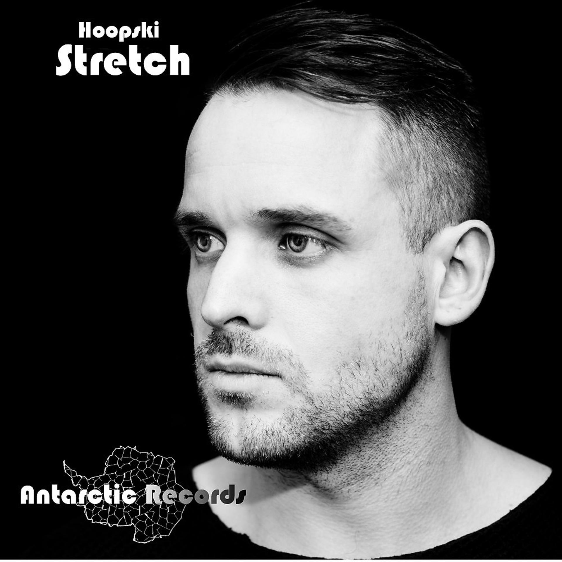 Постер альбома Stretch
