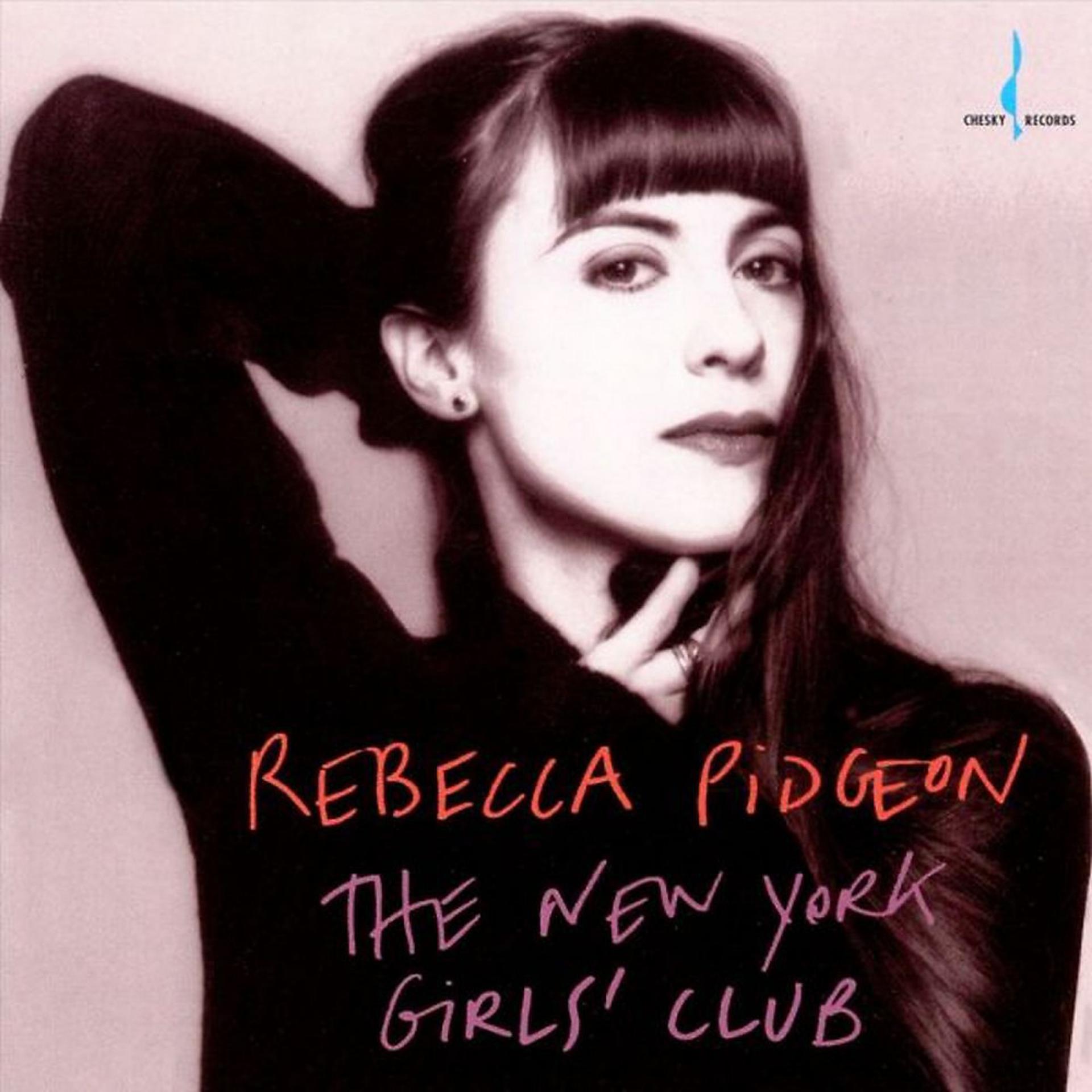 Постер альбома New York Girls' Club