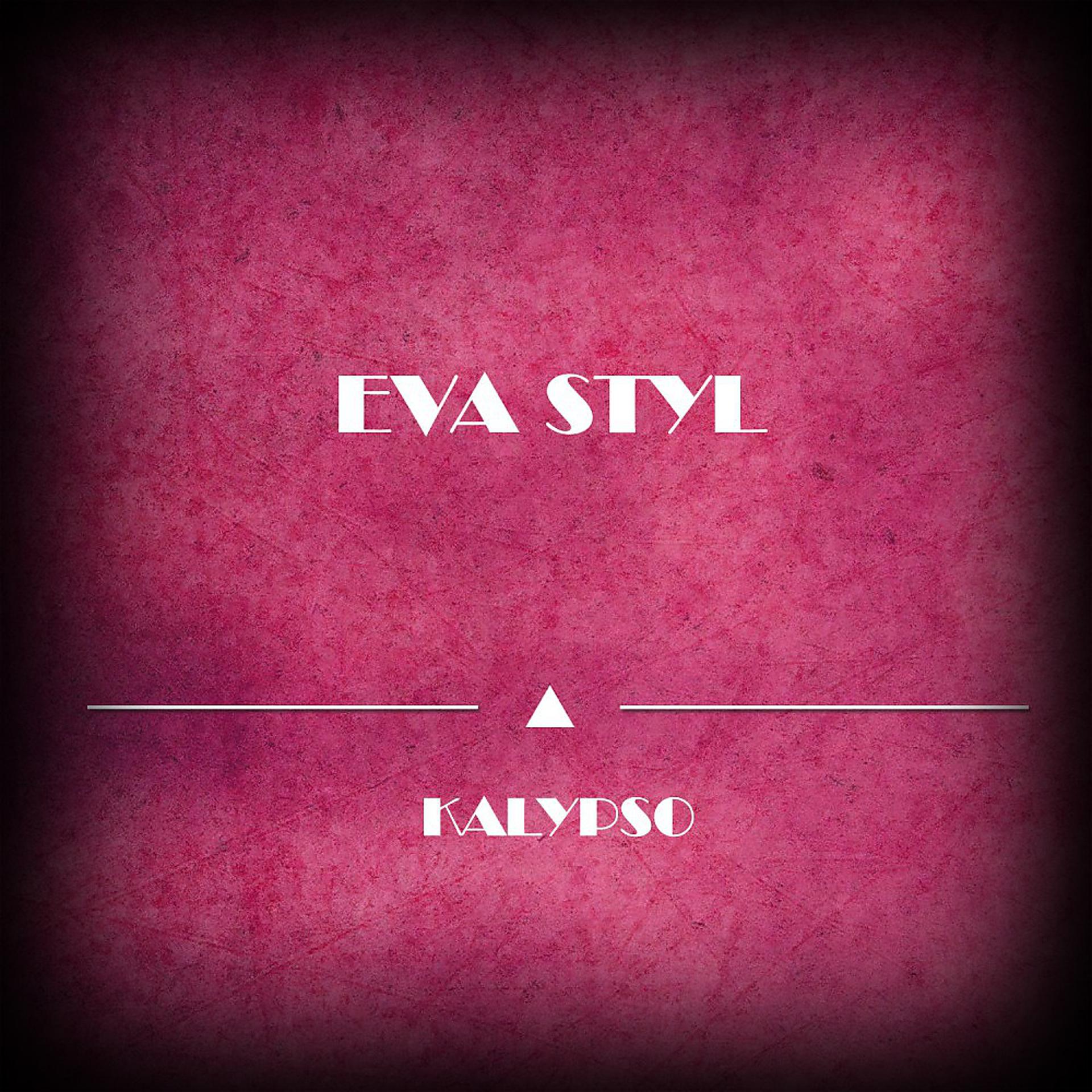 Постер альбома Kalypso