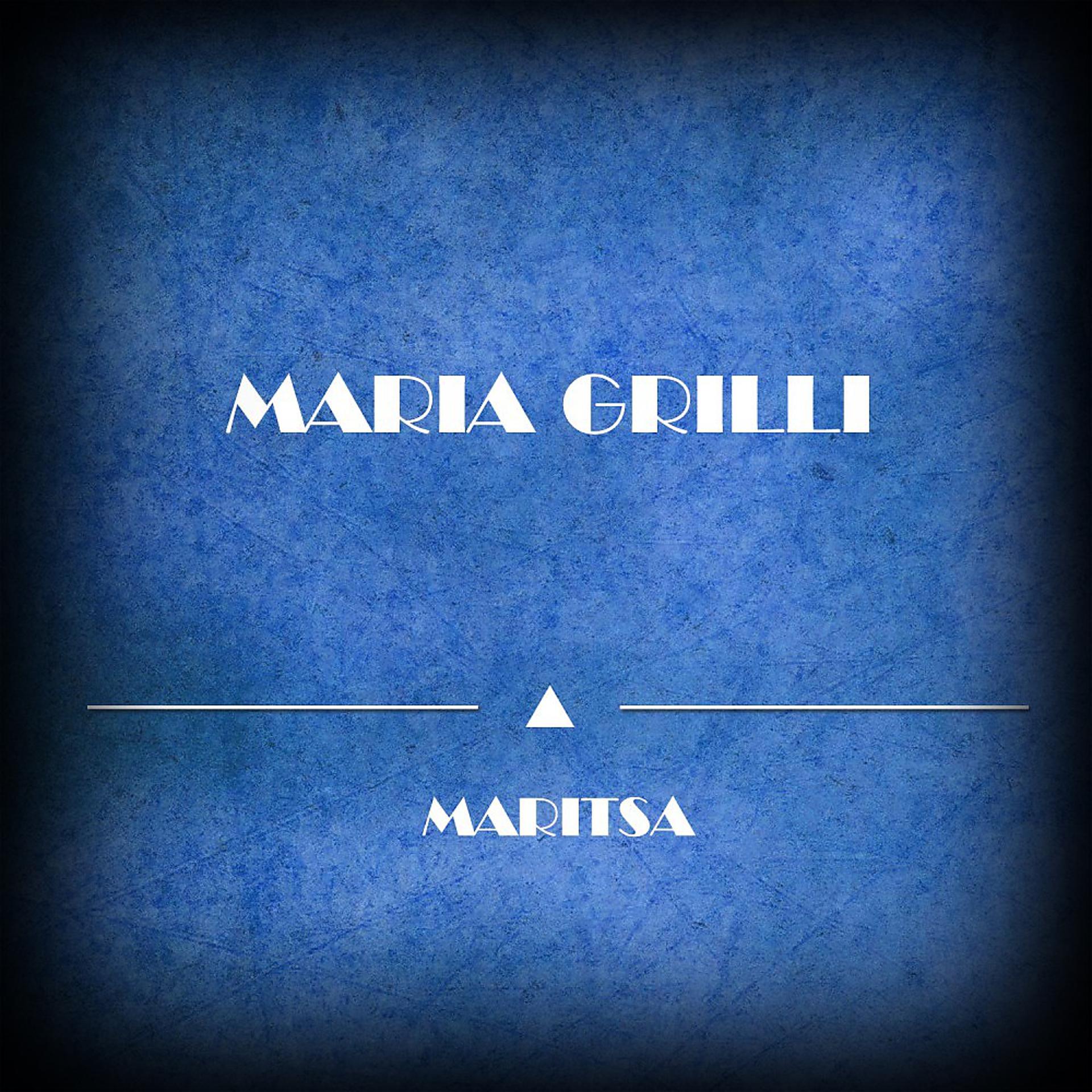 Постер альбома Maritsa