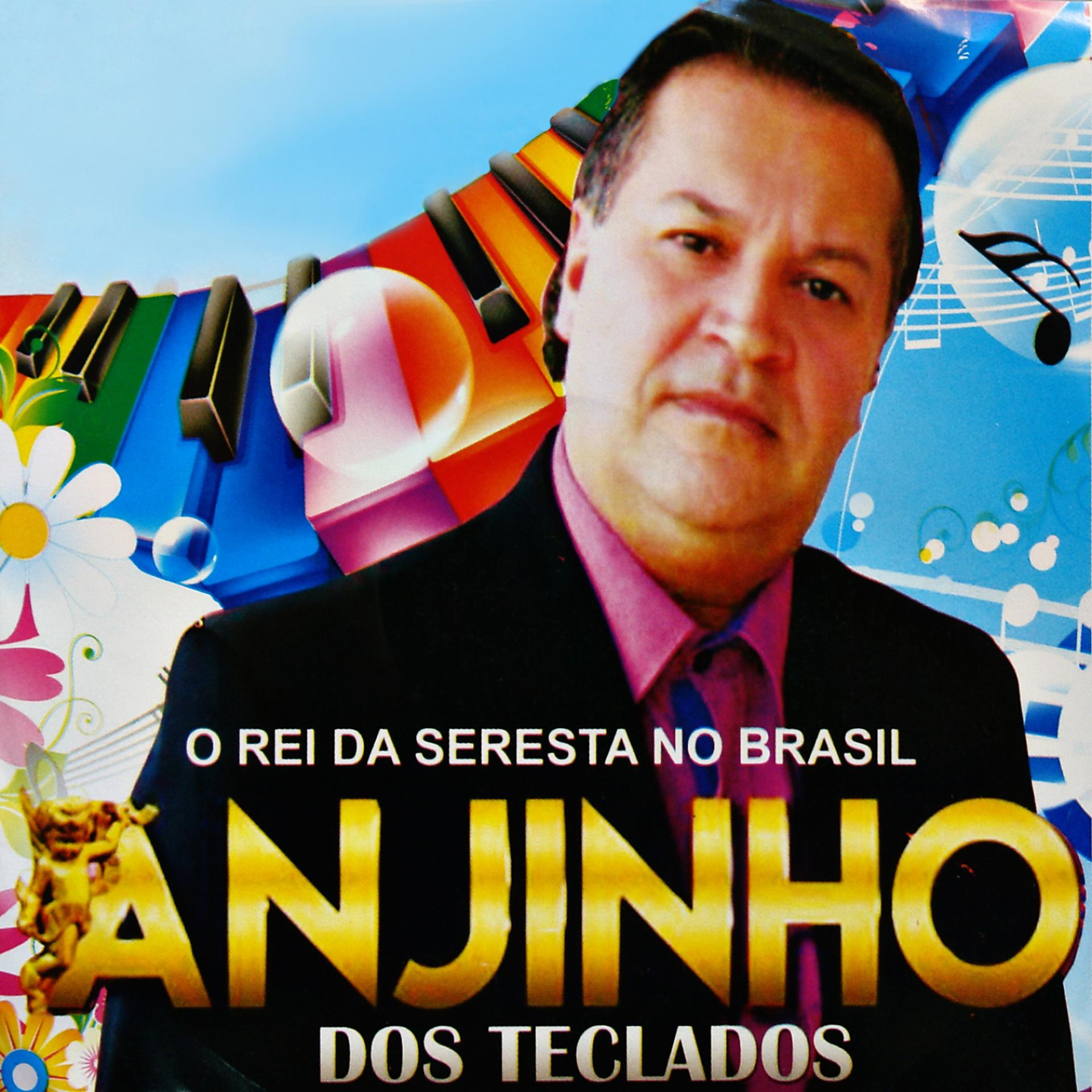 Постер альбома Rei da Seresta no Brasil