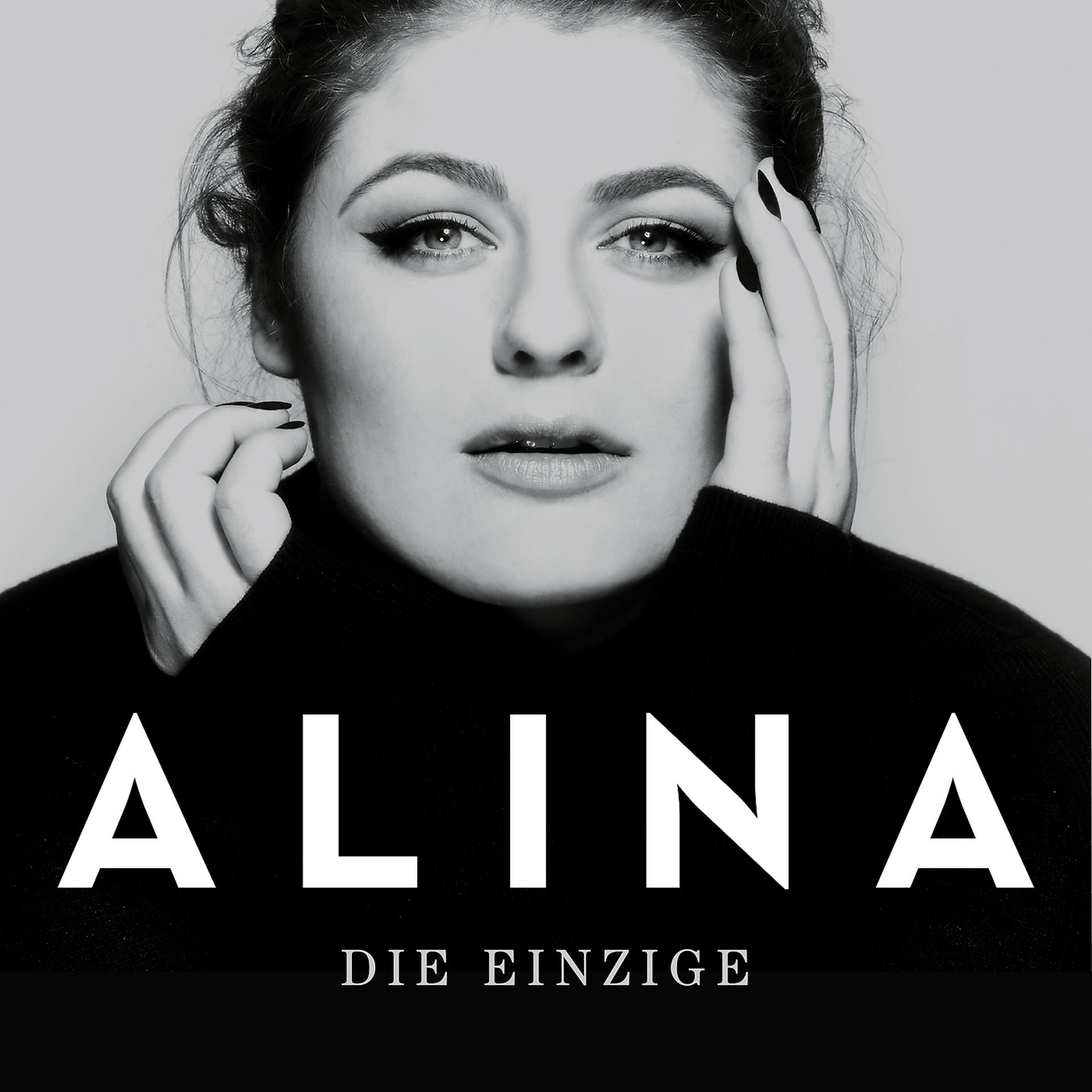 Постер альбома Die Einzige