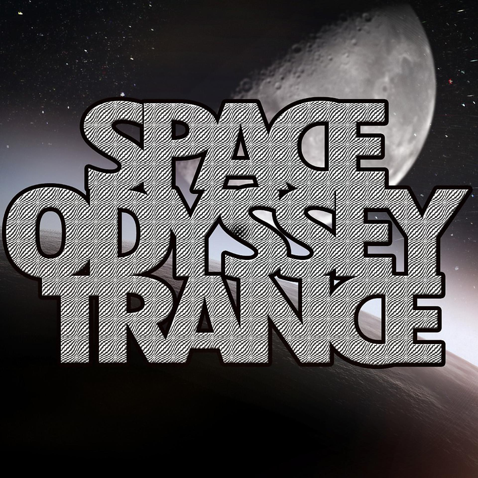 Постер альбома Space Odyssey Trance