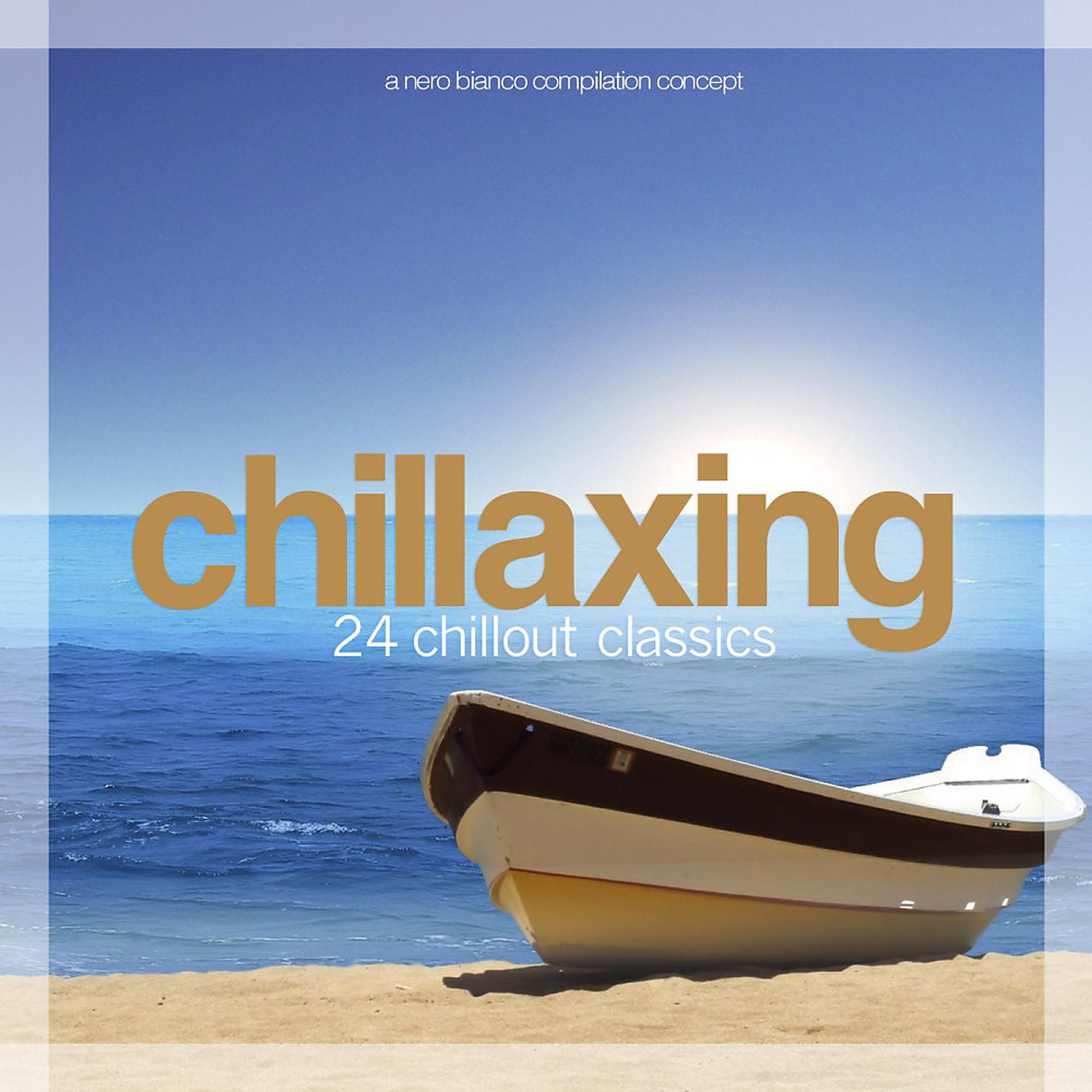 Постер альбома Chillaxing