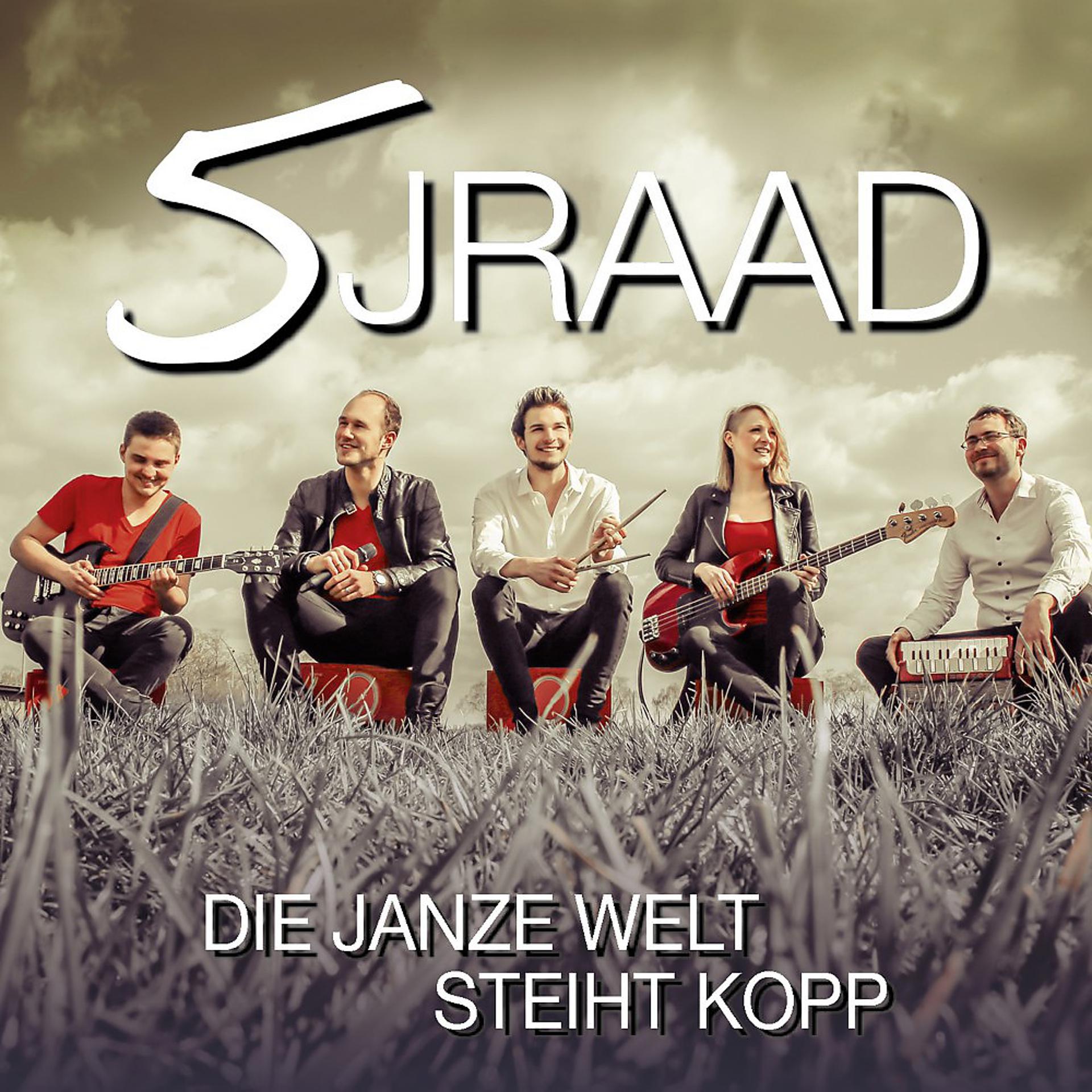 Постер альбома Die janze Welt steiht Kopp