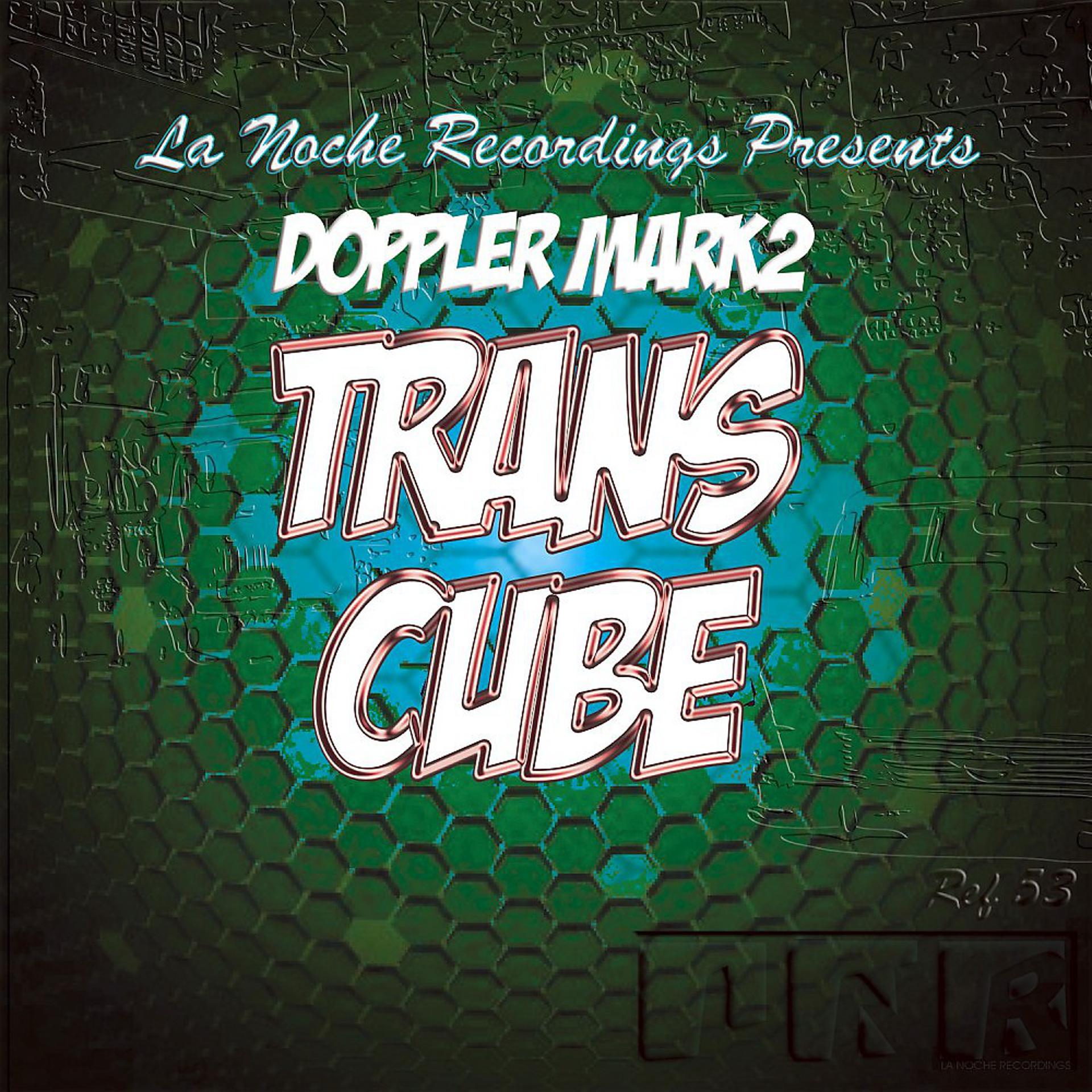 Постер альбома Trans Cube