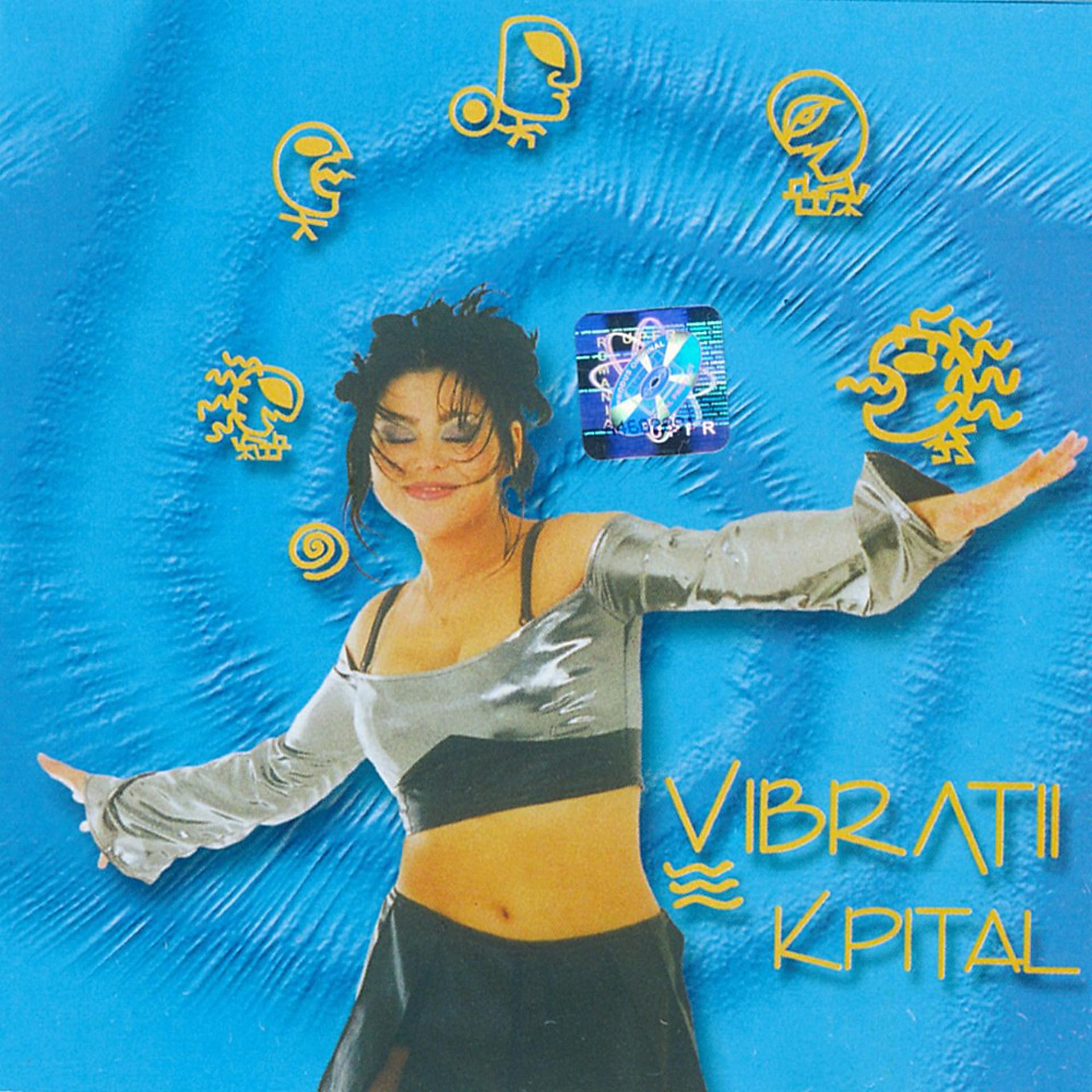 Постер альбома Vibratii
