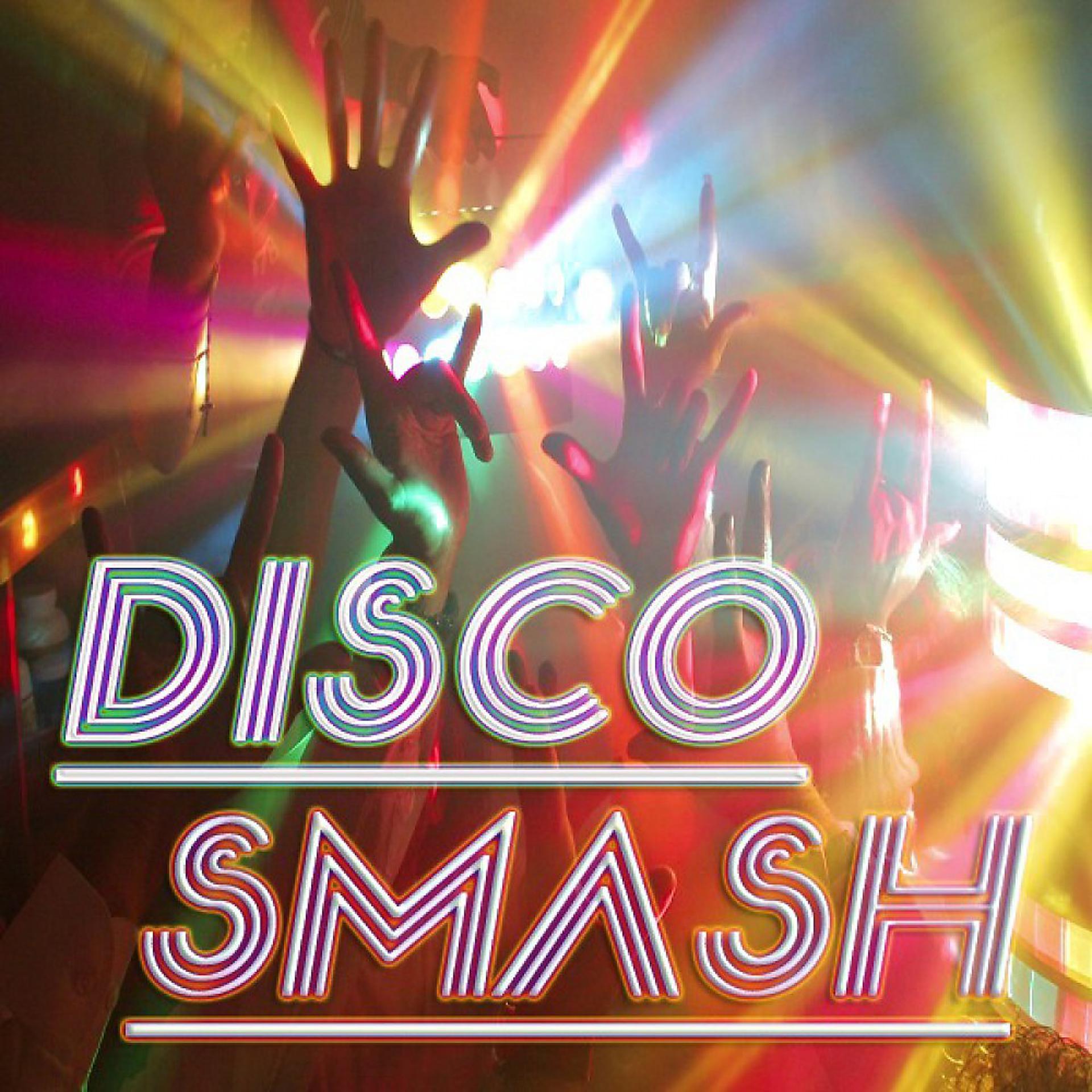 Постер альбома Disco Smash