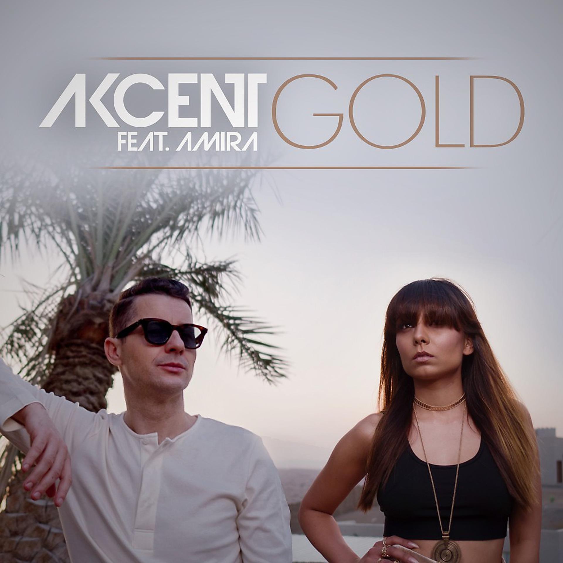 Постер альбома Gold (Cristi Stanciu & Marc Rayen Remix)