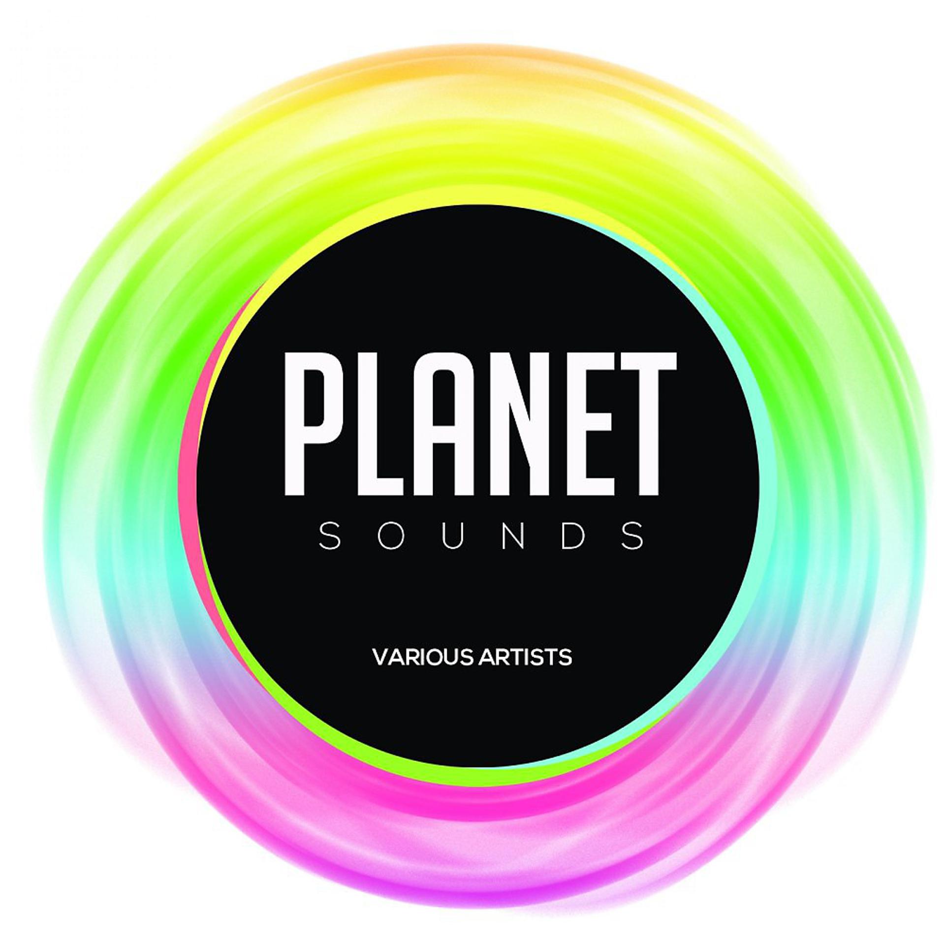Постер альбома Planet Sounds