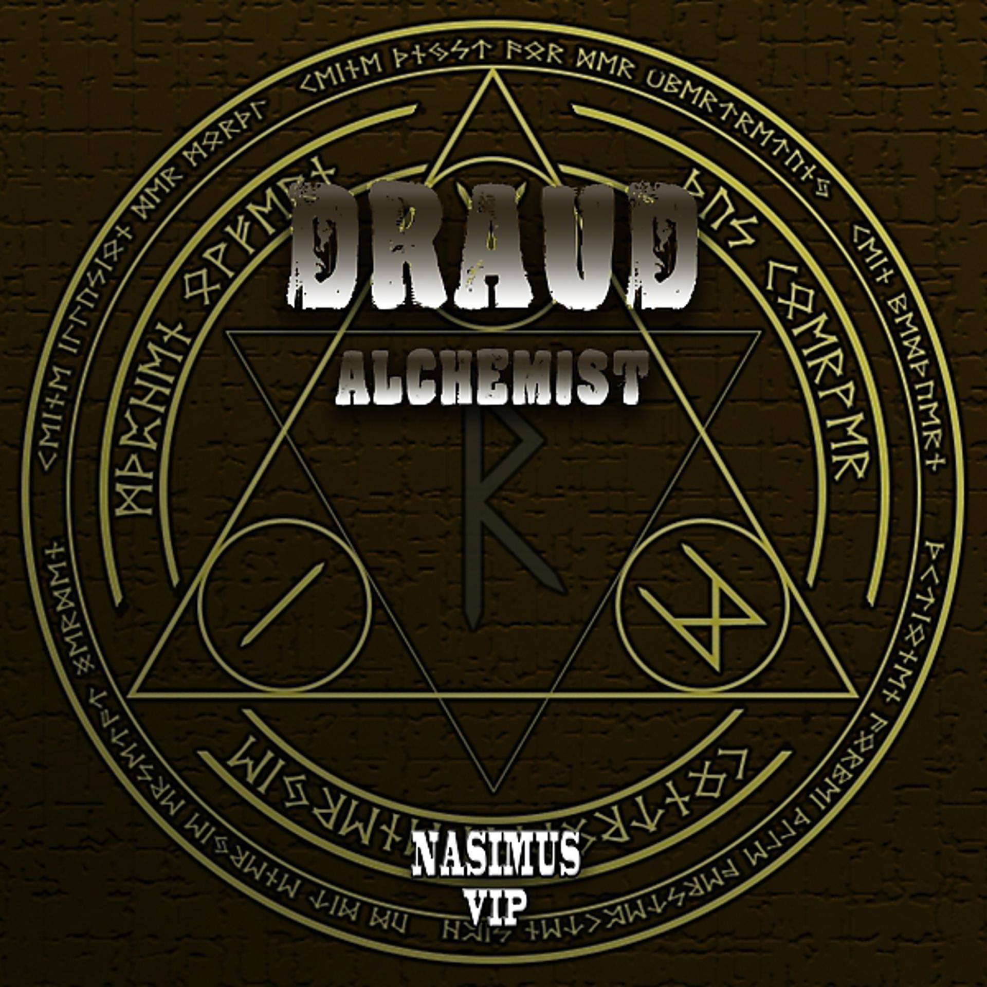 Постер альбома Alchemist (Remastered)