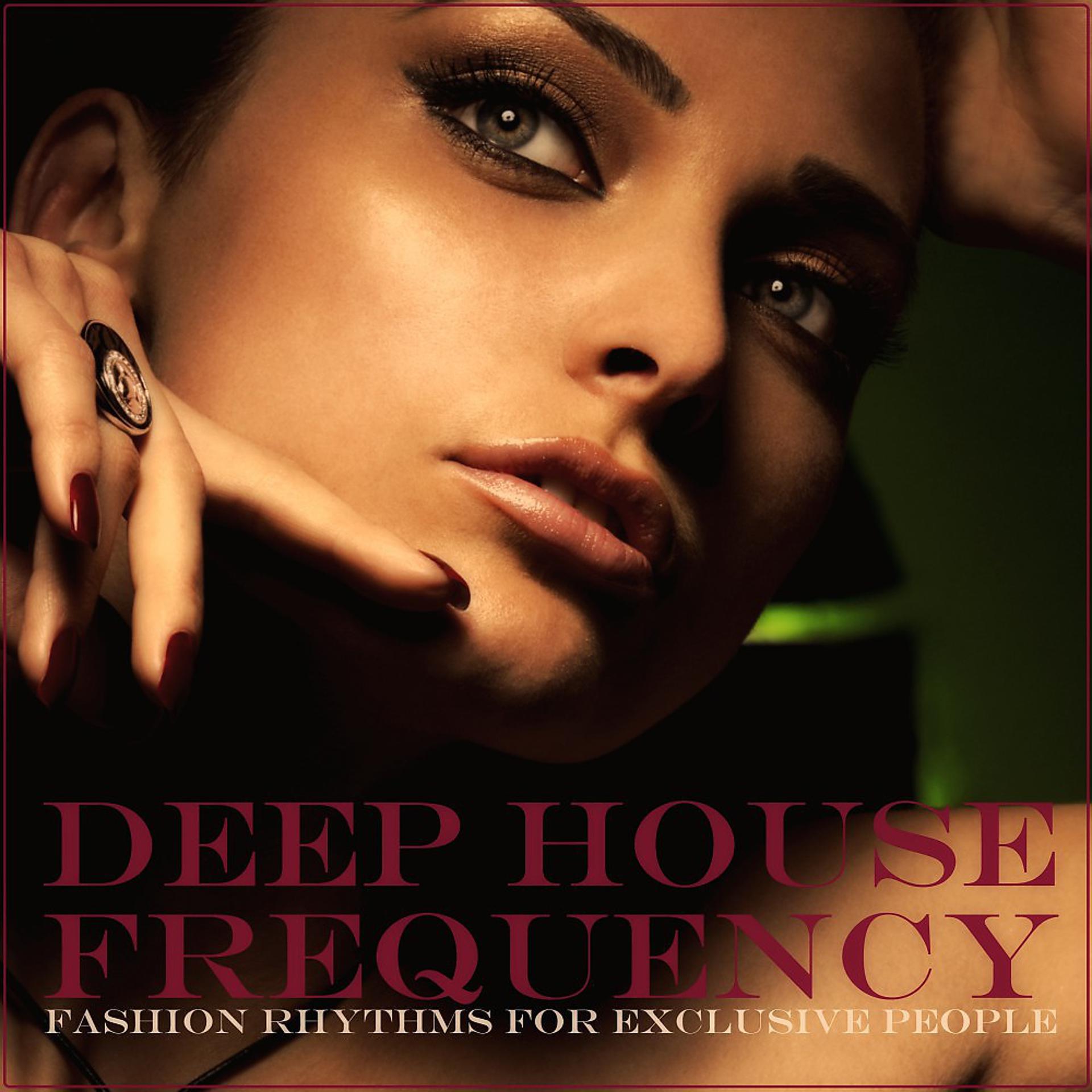 Постер альбома Deep House Frequency
