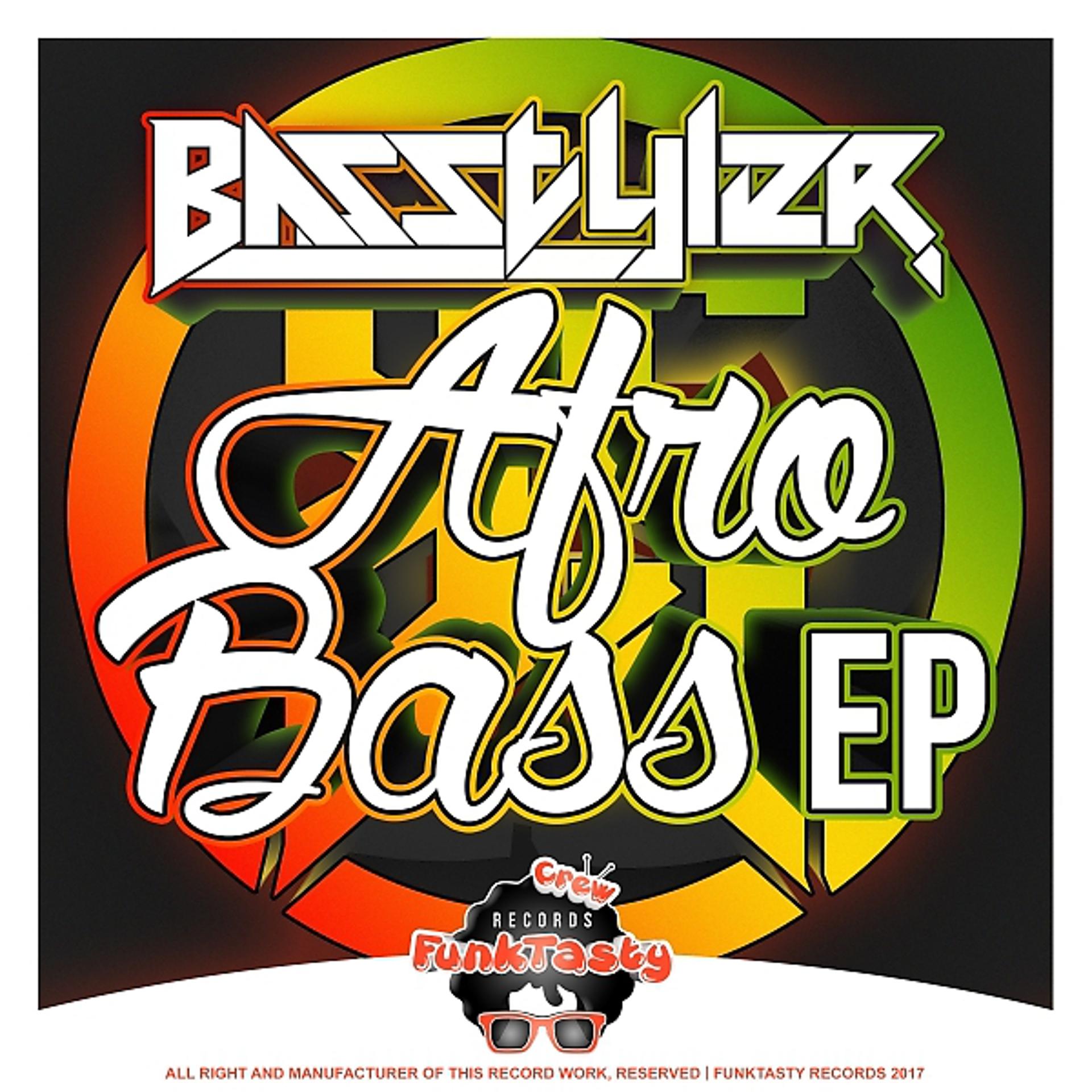 Постер альбома Afro Bass EP