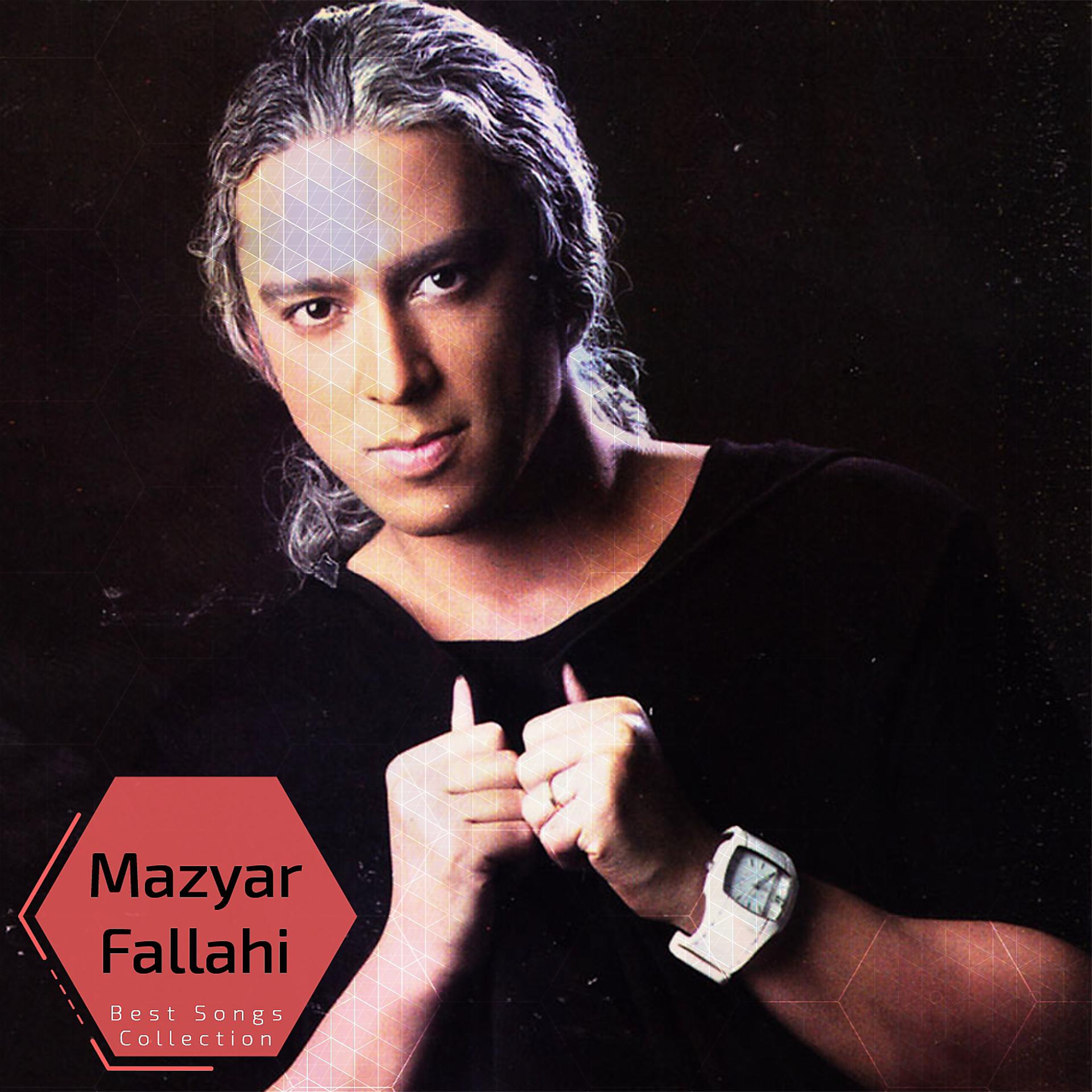 Постер альбома Mazyar Fallahi - Best Songs Collection