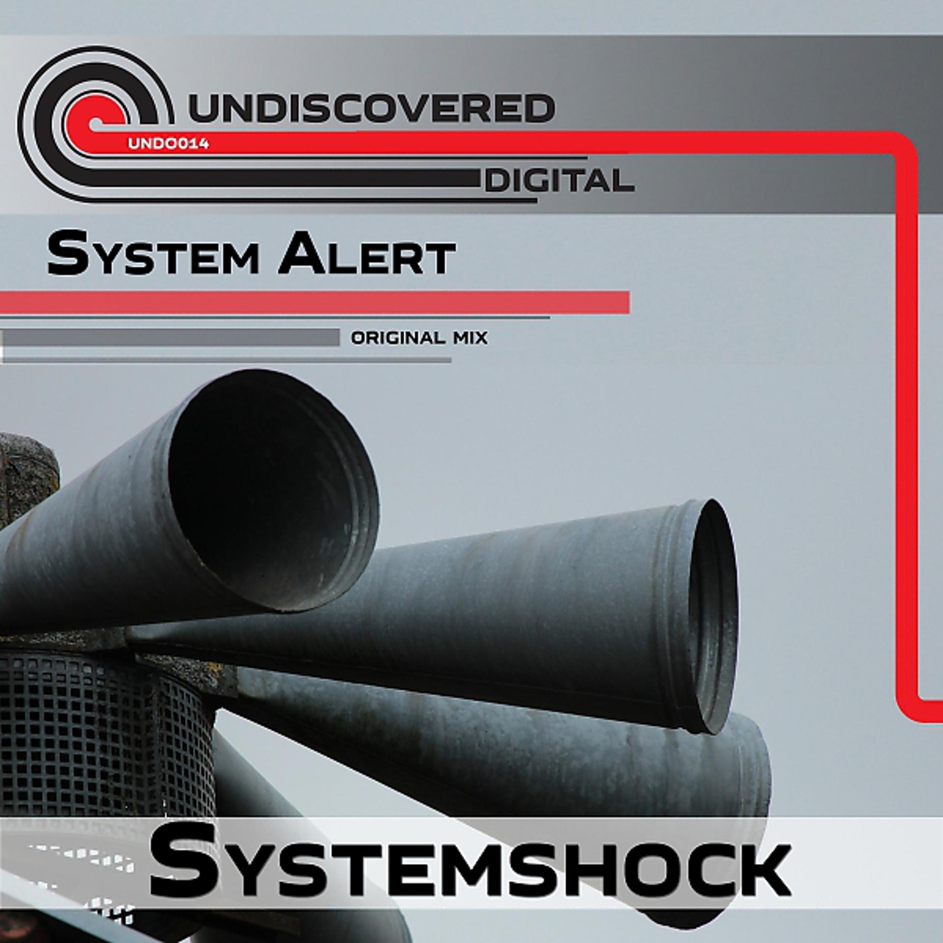 Постер альбома System Alert