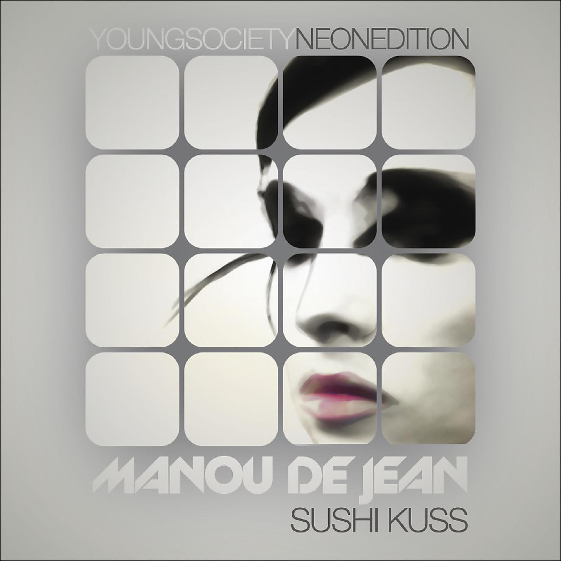 Постер альбома Sushi Kuss