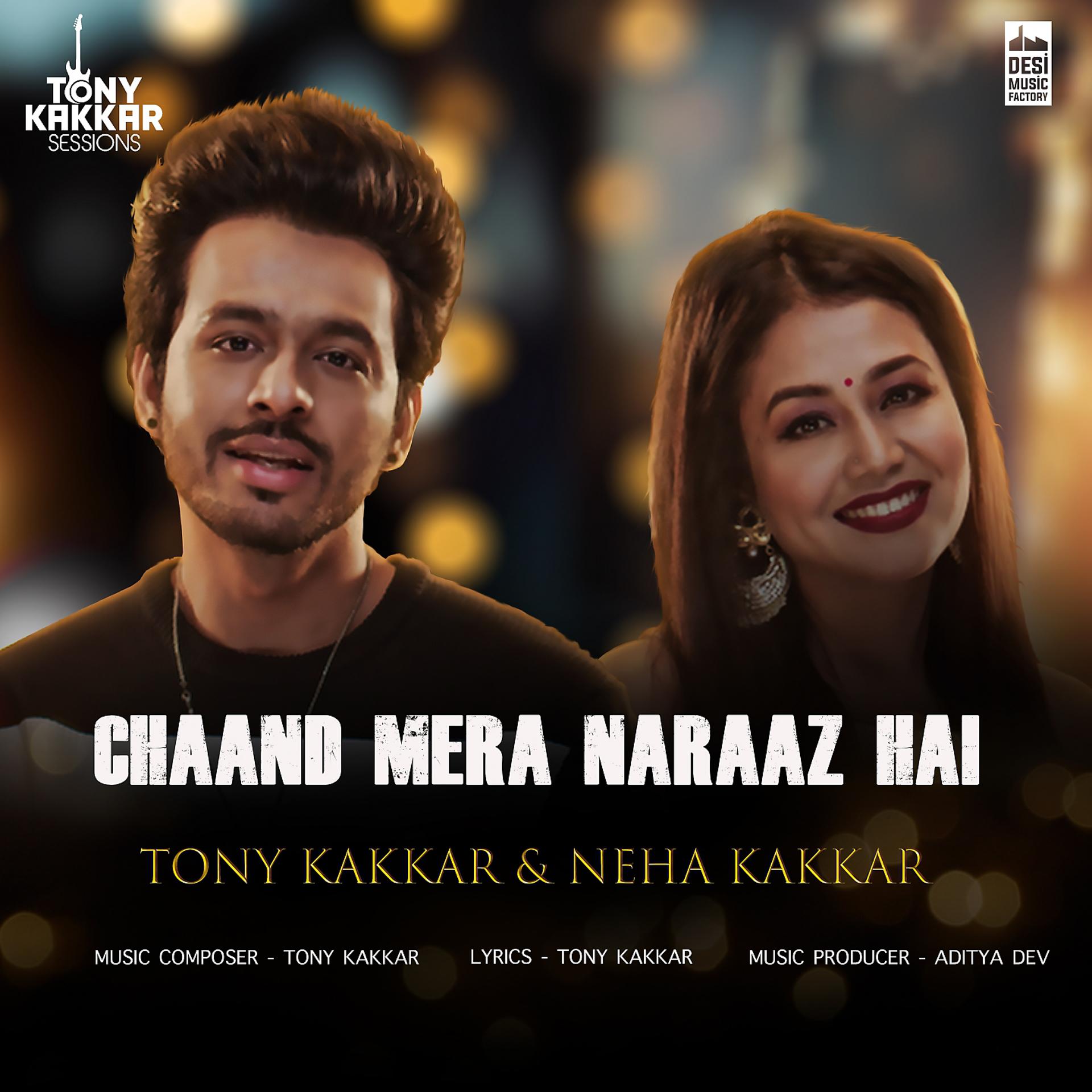 Постер альбома Chaand Mera Naraaz Hai