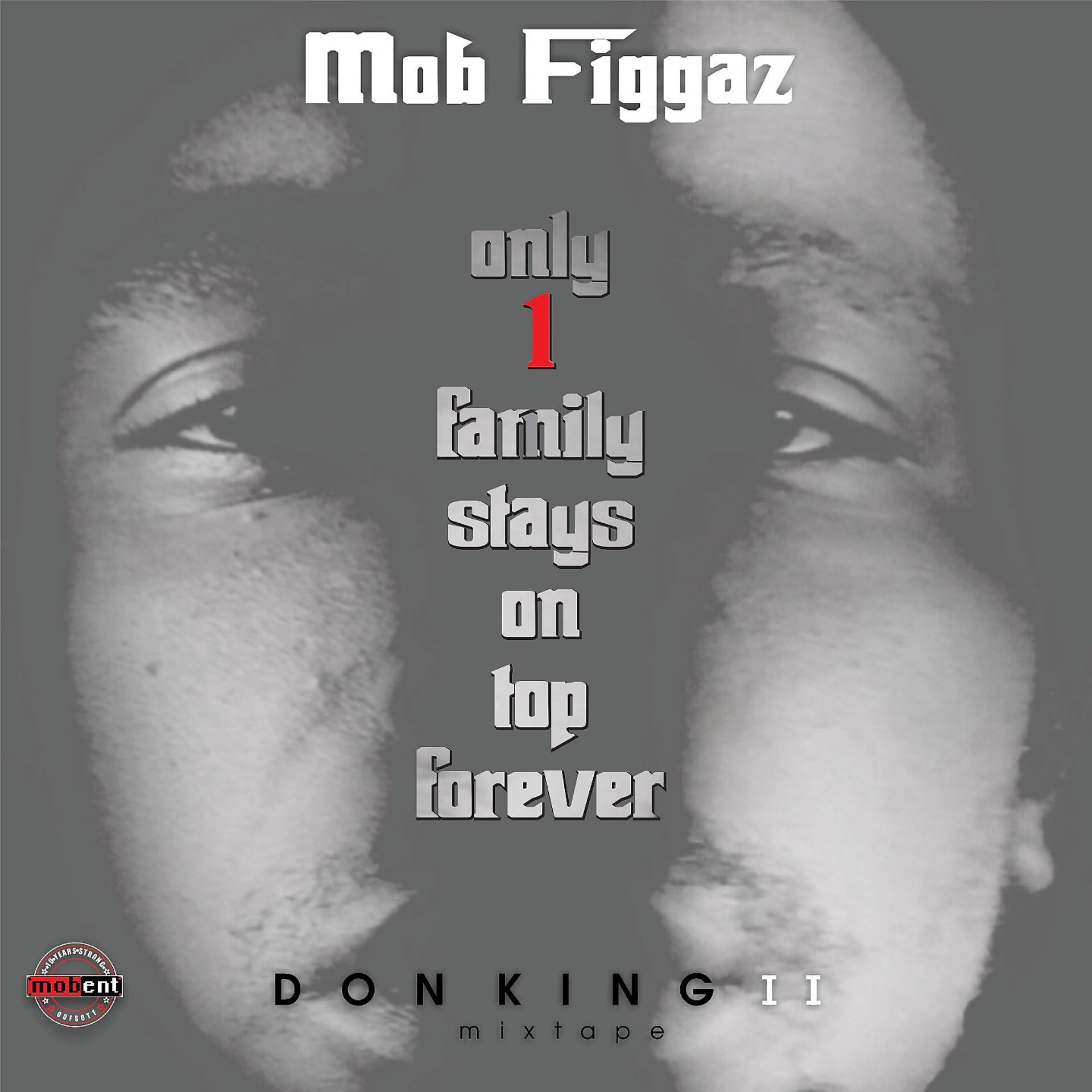 Постер альбома Don King II Mixtape