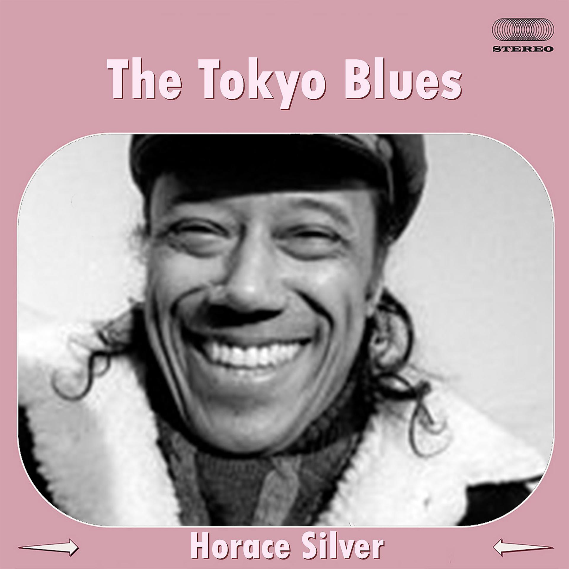 Постер альбома The Tokyo Blues