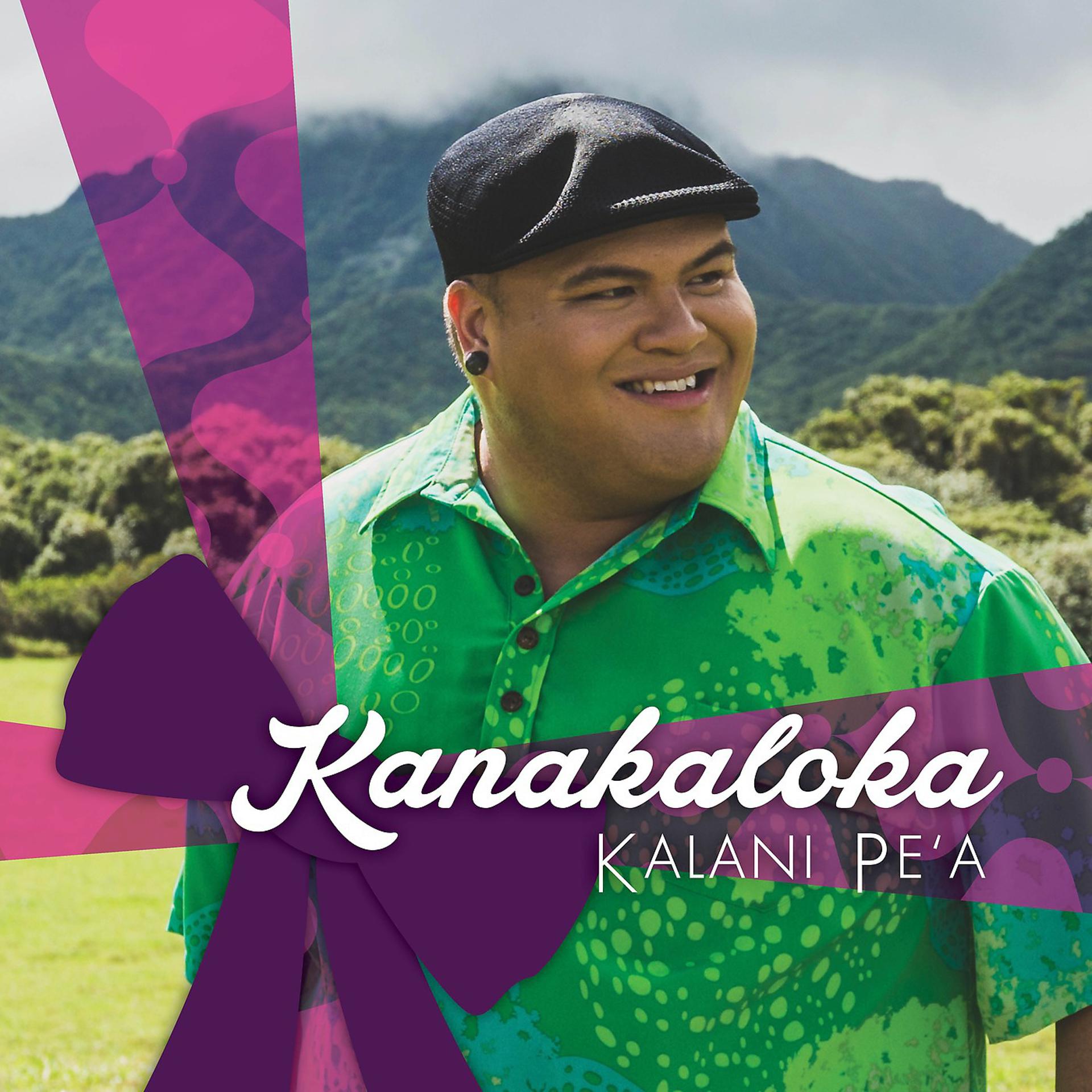 Постер альбома Kanakaloka