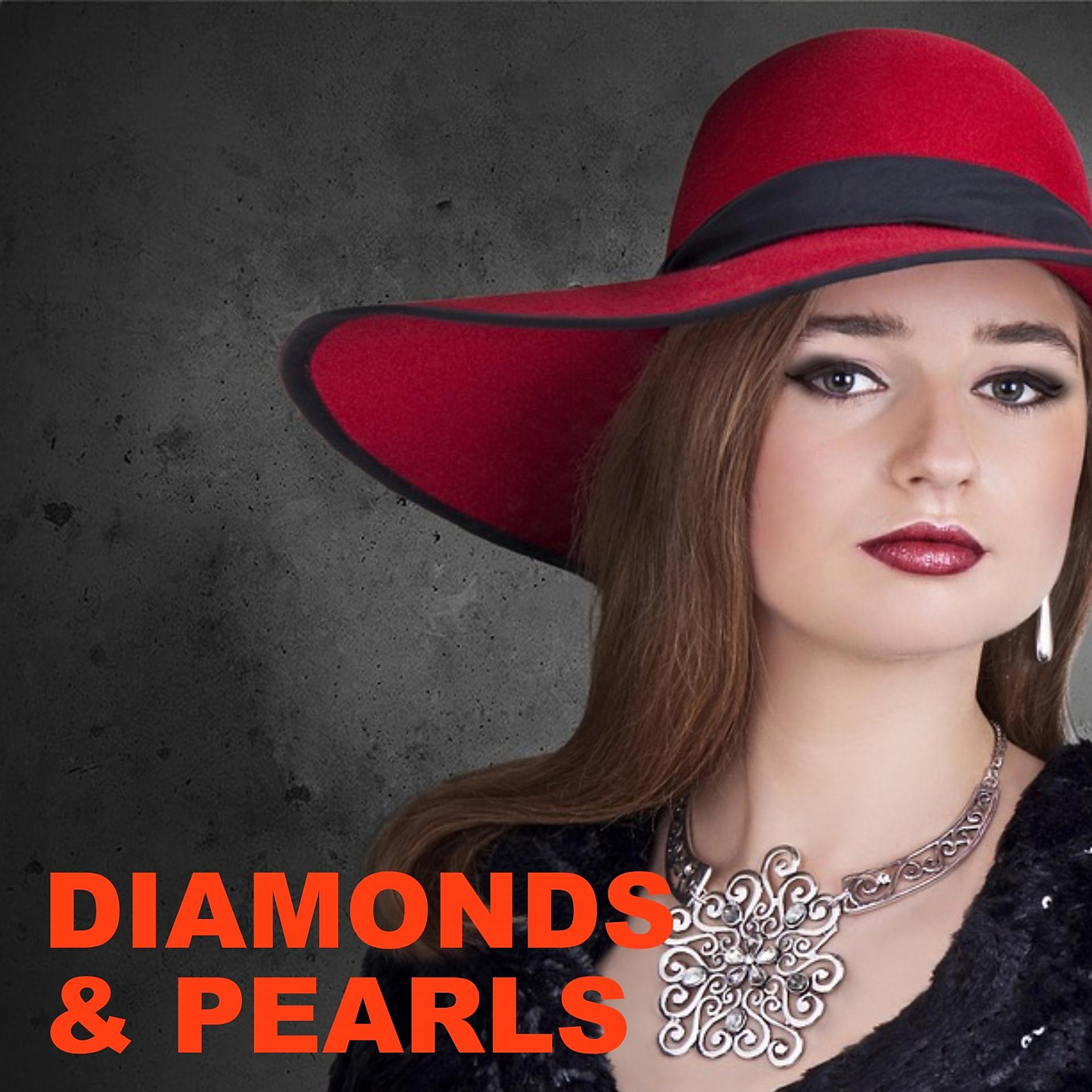 Постер альбома Diamonds and Pearls