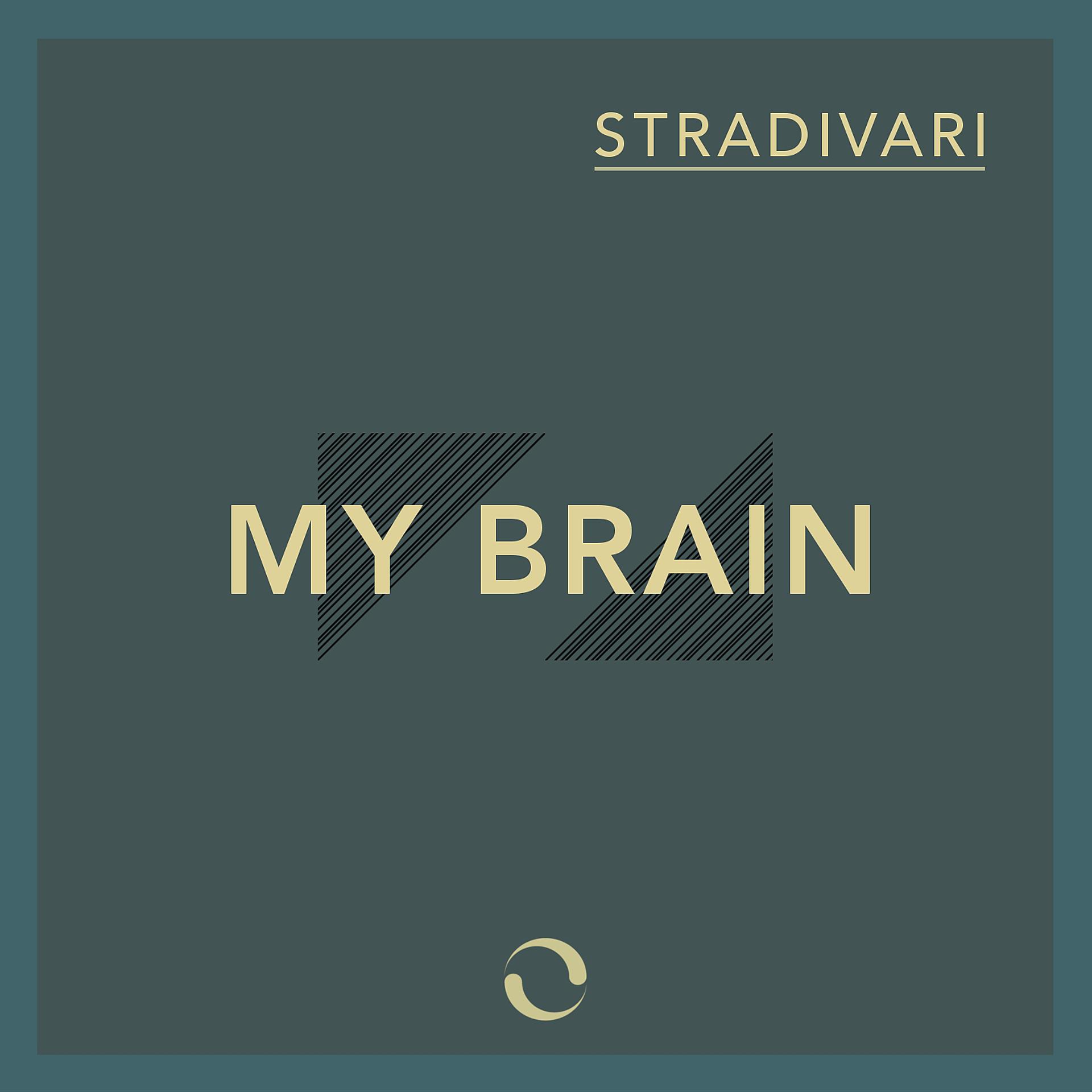 Постер альбома My Brain