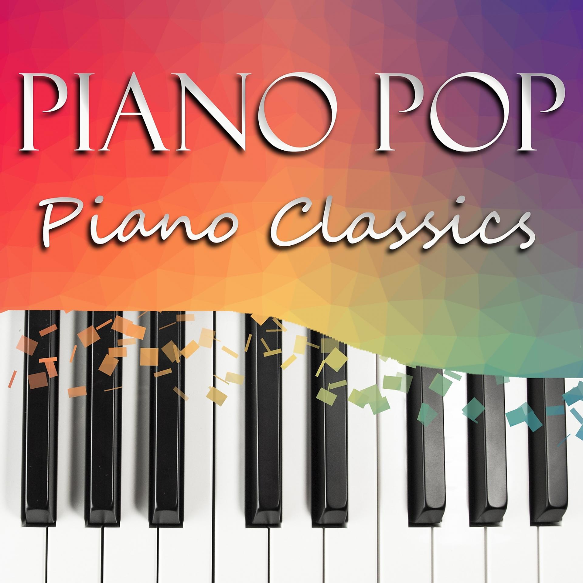 Постер альбома Piano Pop