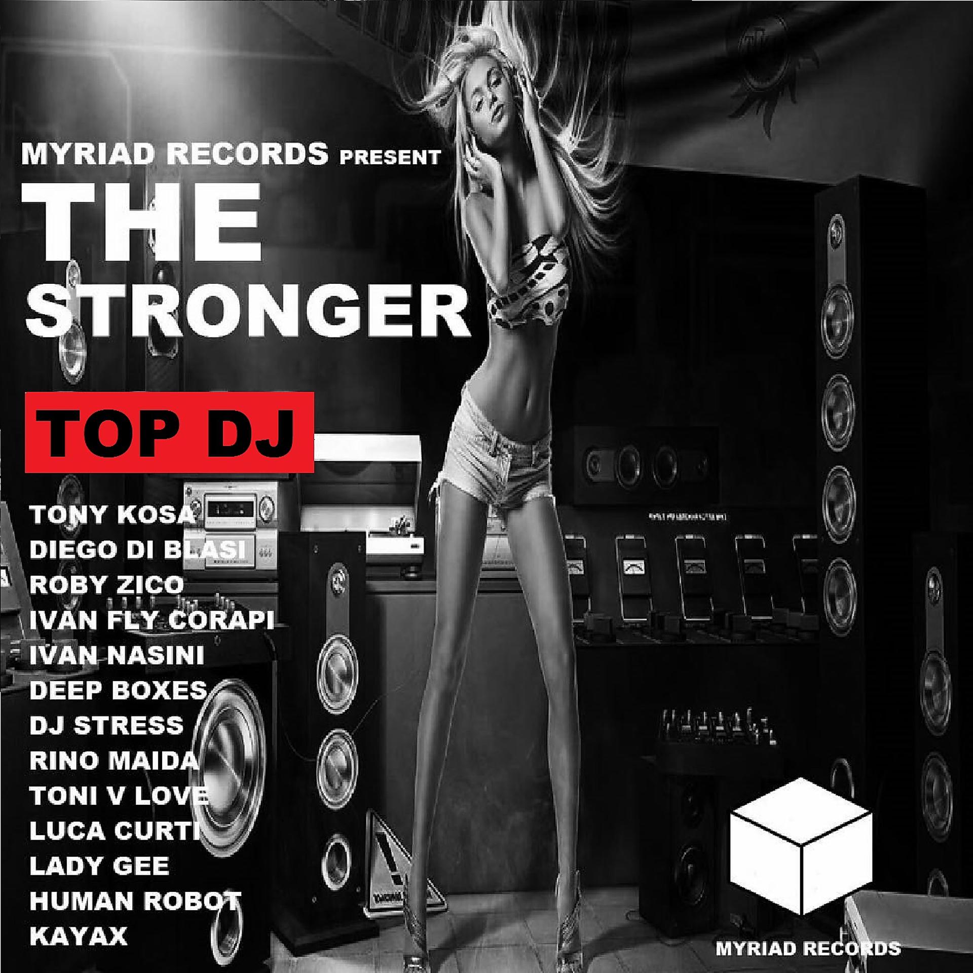 Постер альбома The Stronger