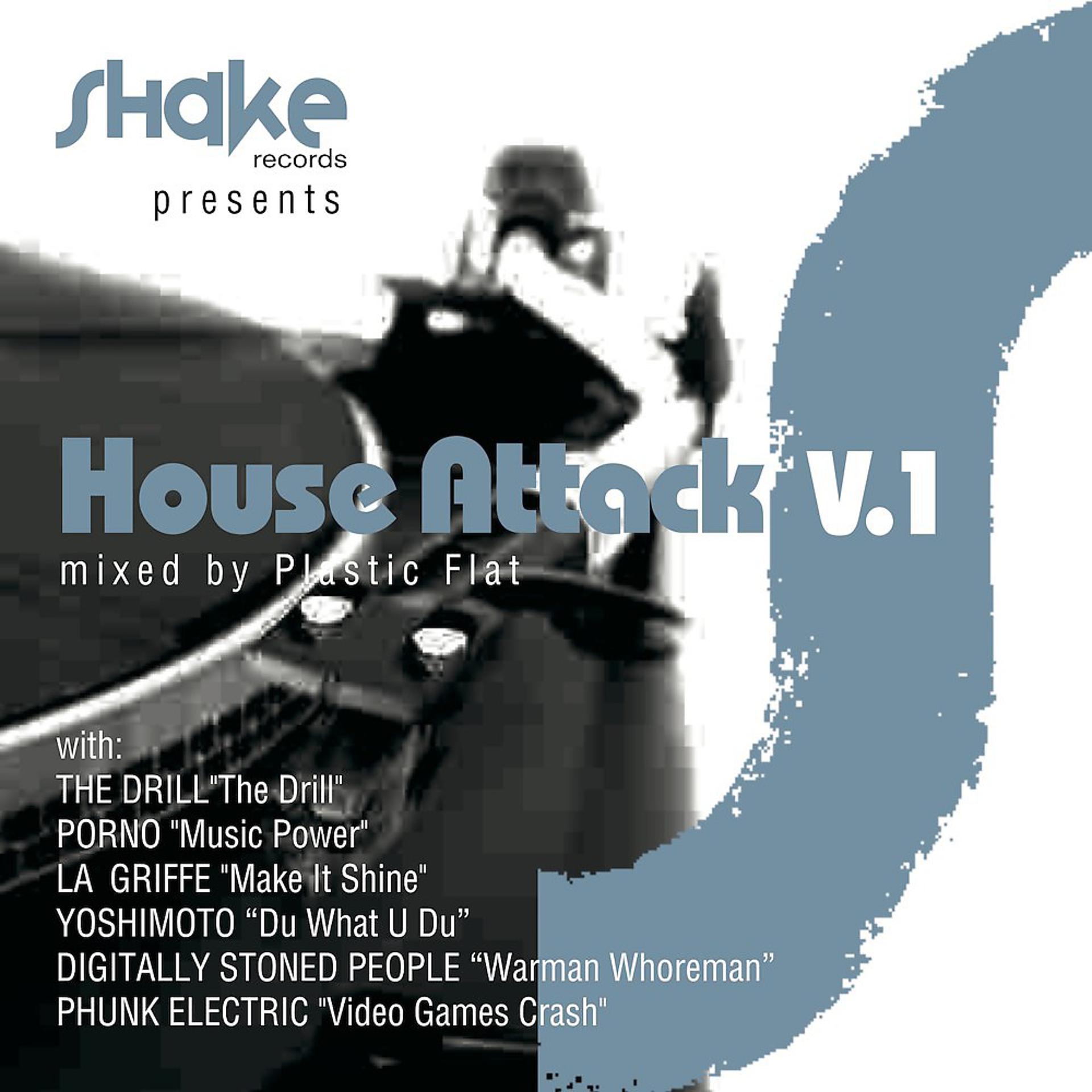 Постер альбома House Attack V.1
