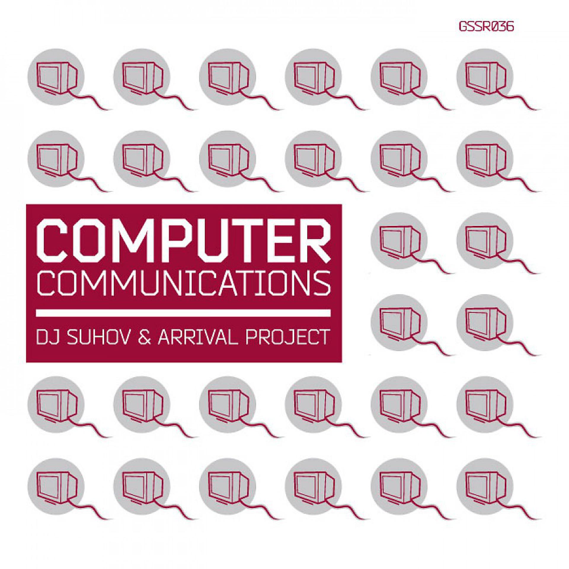 Постер альбома Computer Communications