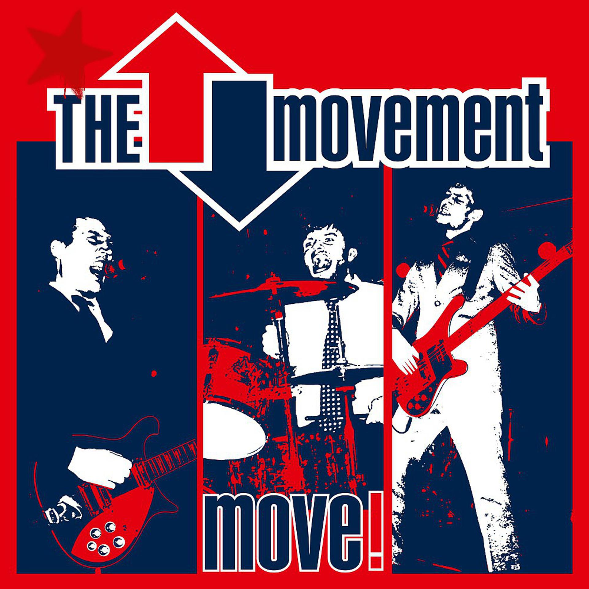Постер альбома Move! (Bonus Edition)