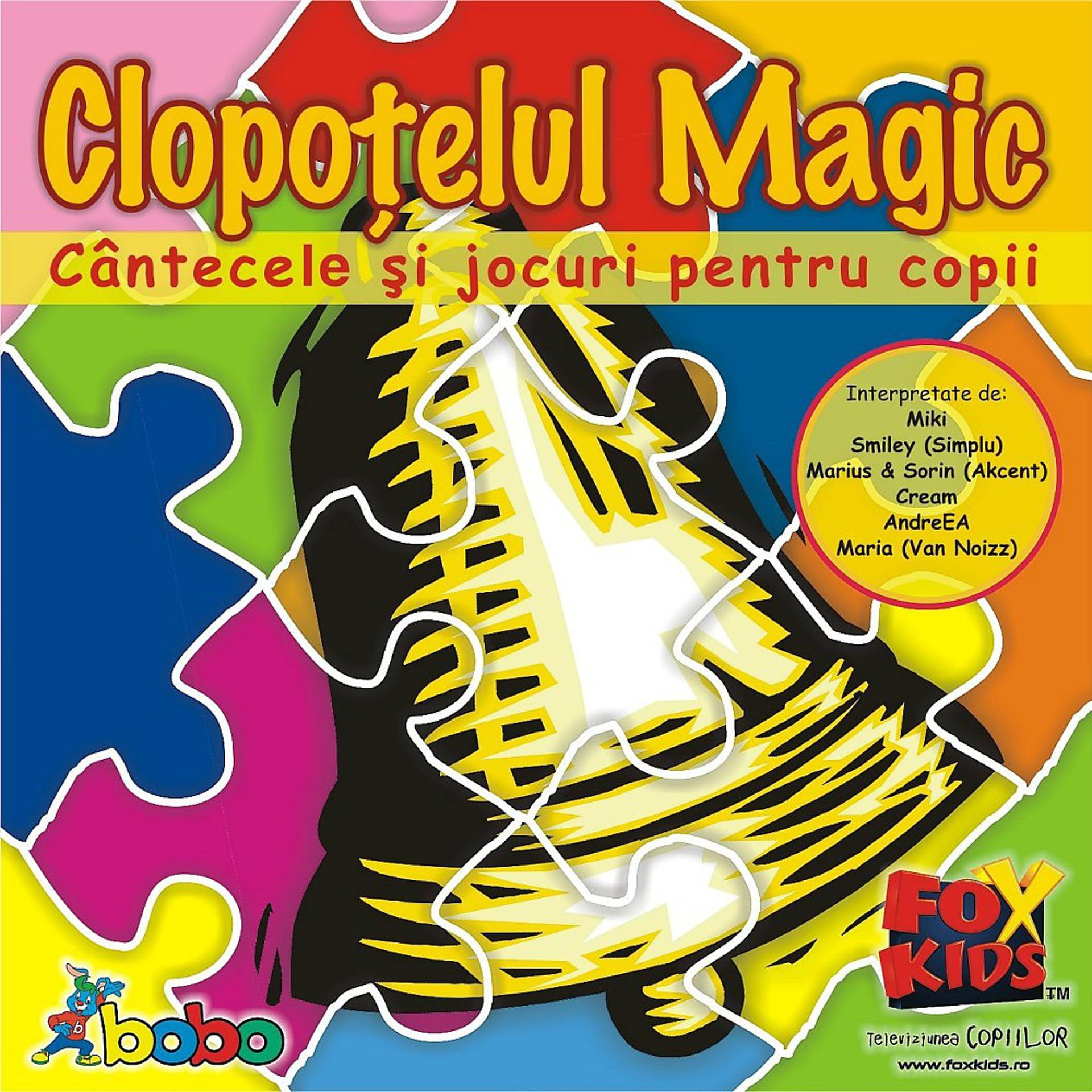Постер альбома Clopotelul Magic - Cantece pentru copii - Buna dimineata la Mos Ajun