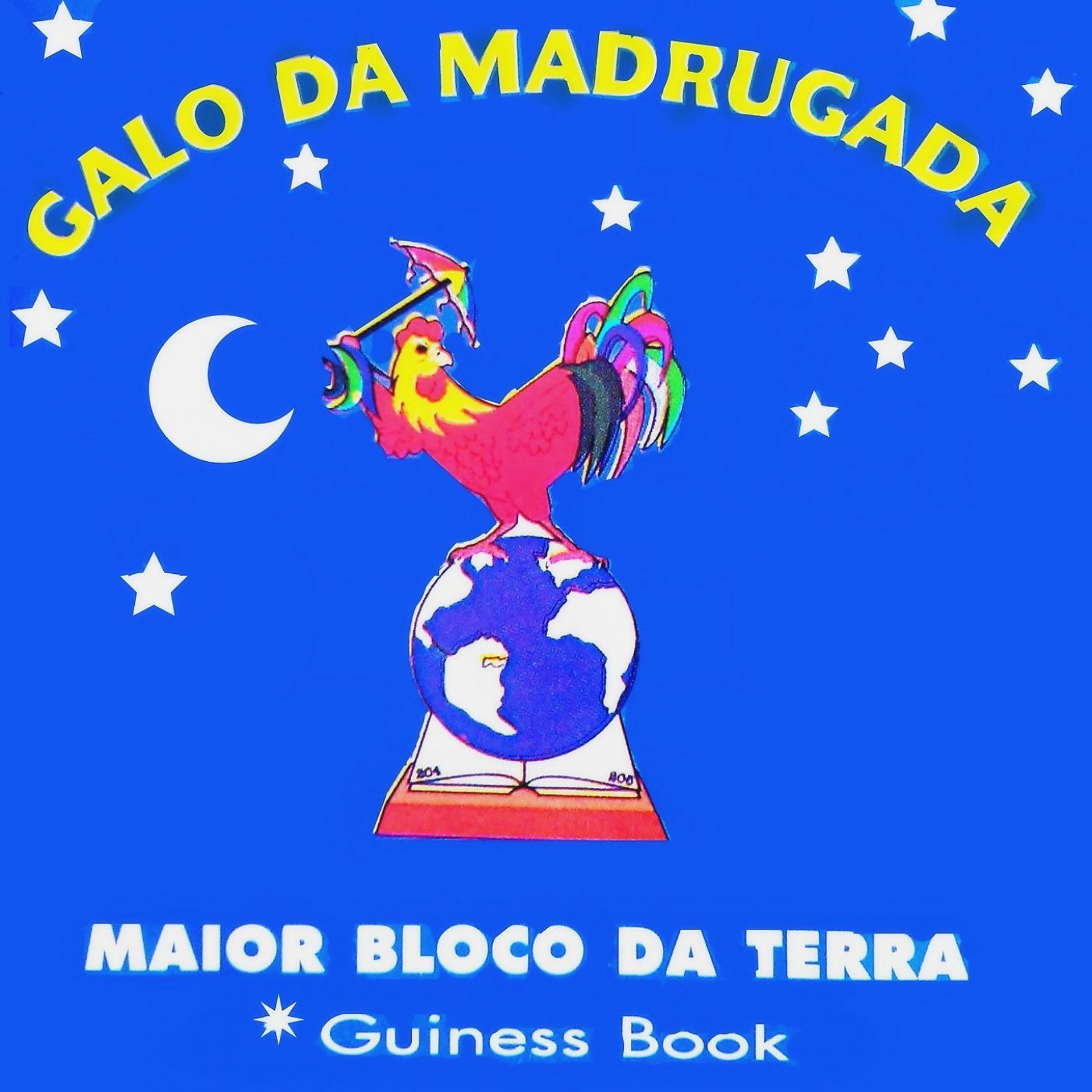 Постер альбома Maior Bloco da Terra