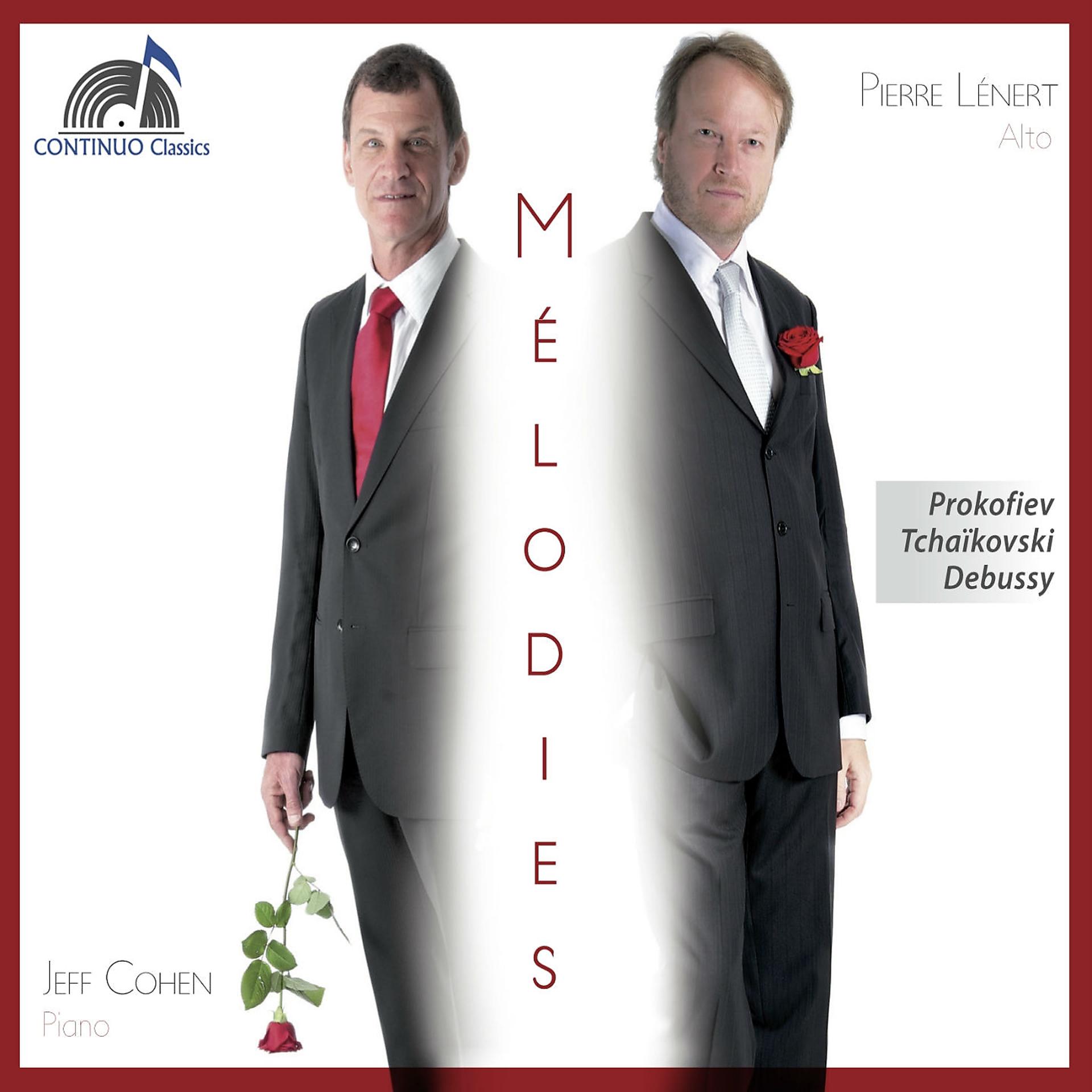 Постер альбома Mélodies