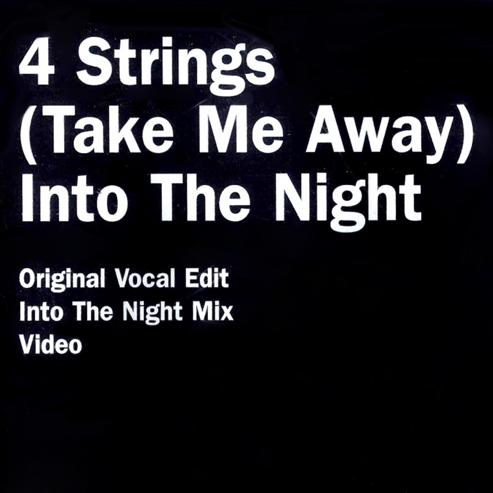 Постер альбома (Take Me Away) Into The Night