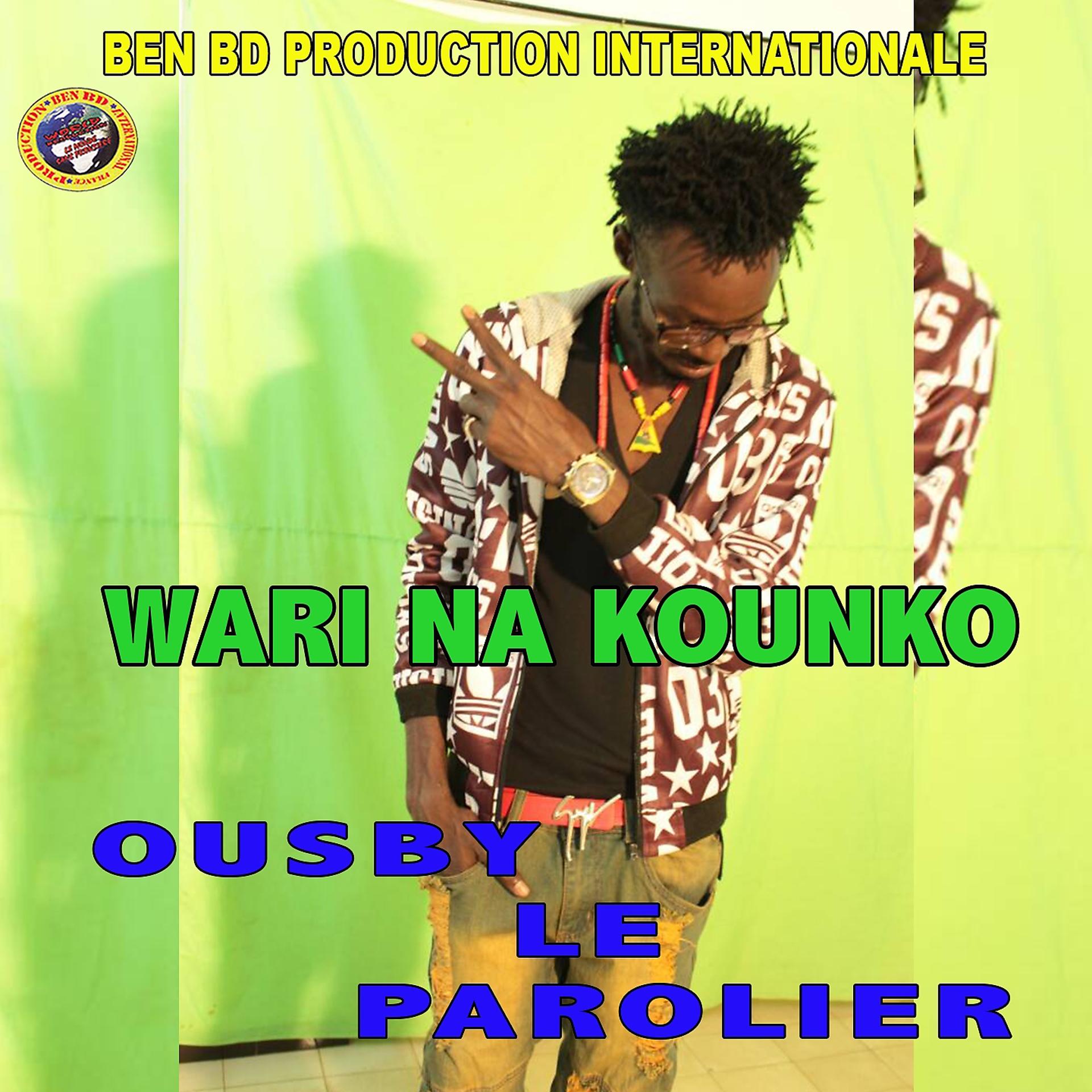 Постер альбома Wari Na Kounko
