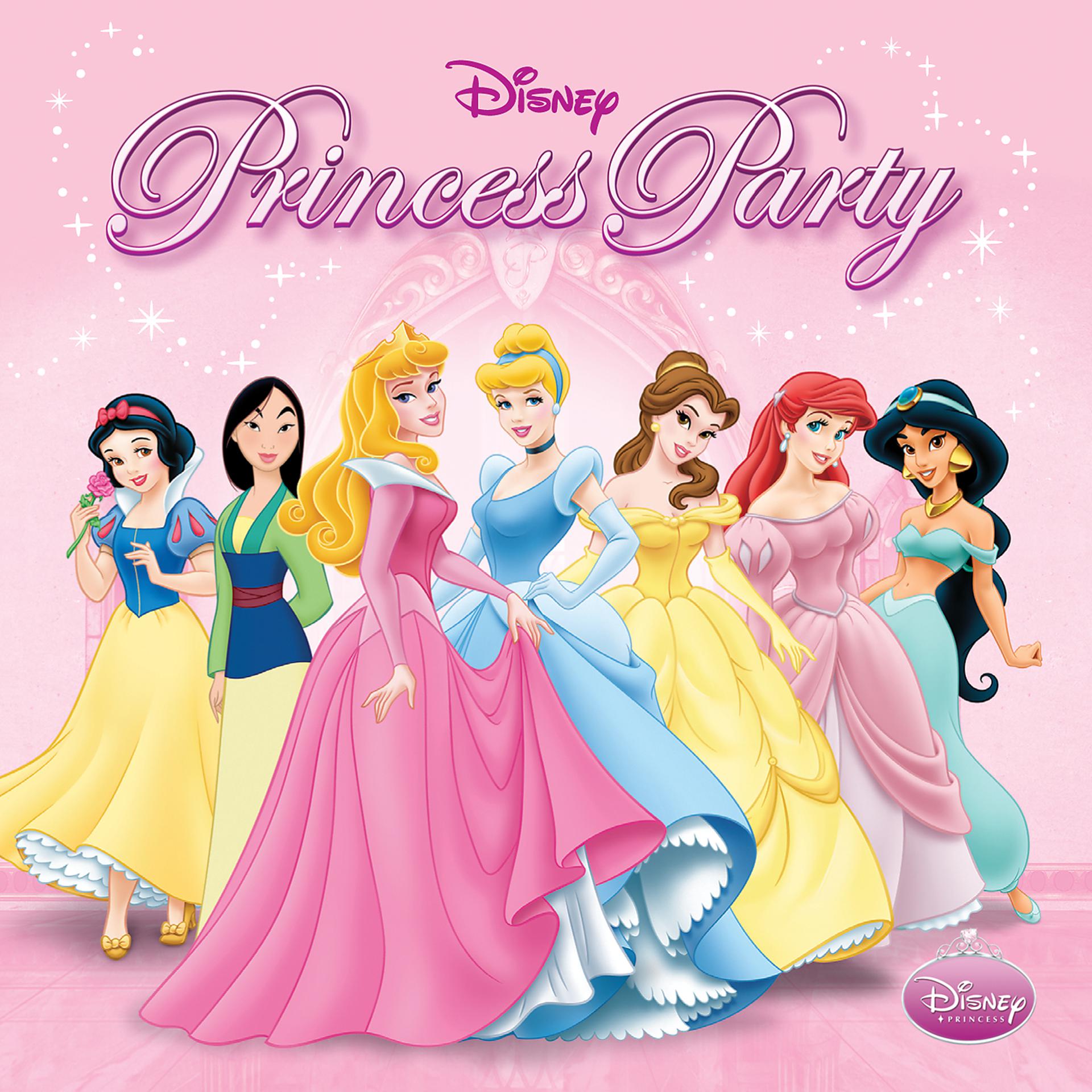 Постер альбома Disney Princess Party