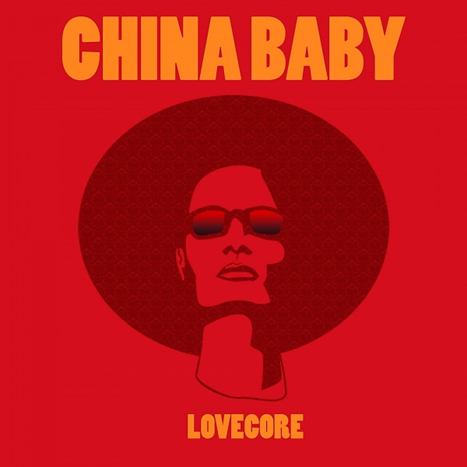 Постер альбома China Baby
