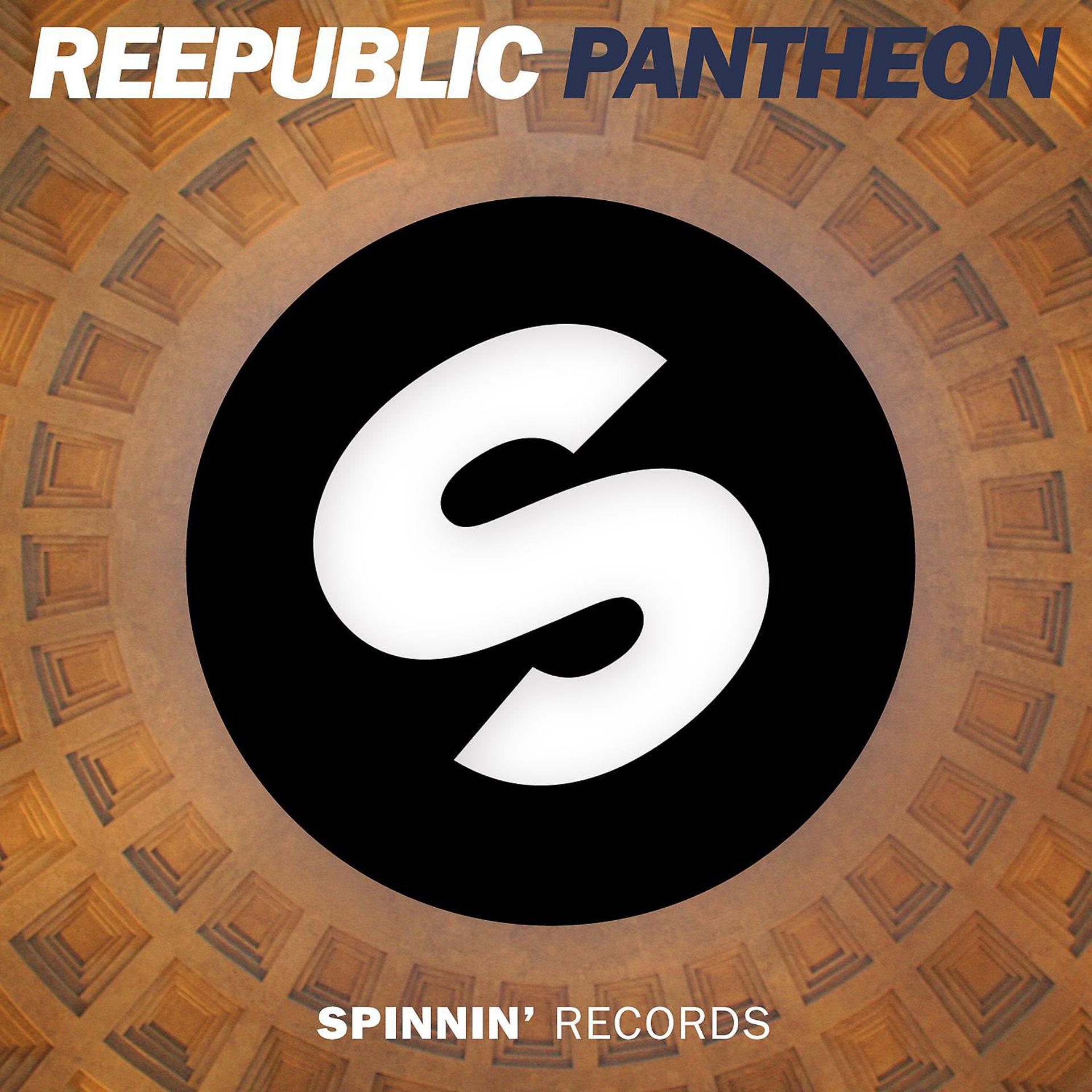 Постер альбома Pantheon (Extended Mix)