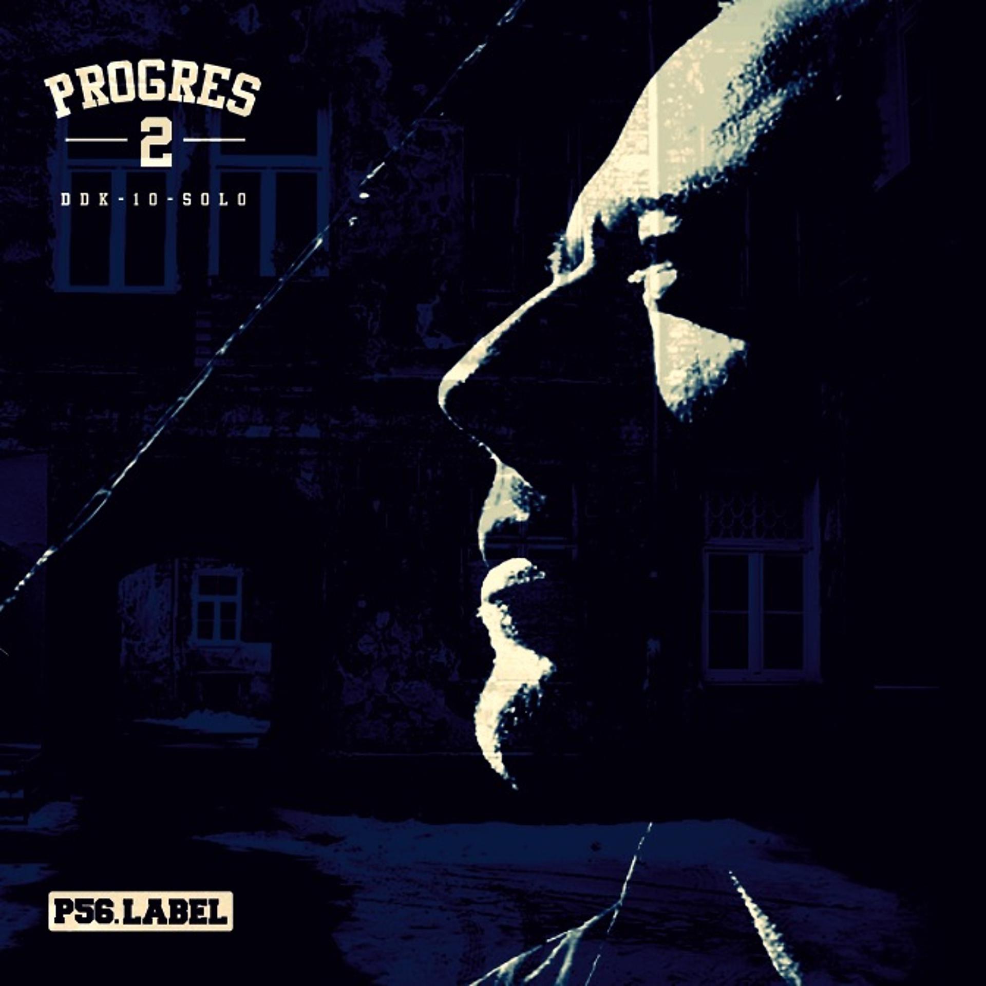 Постер альбома Progres 2