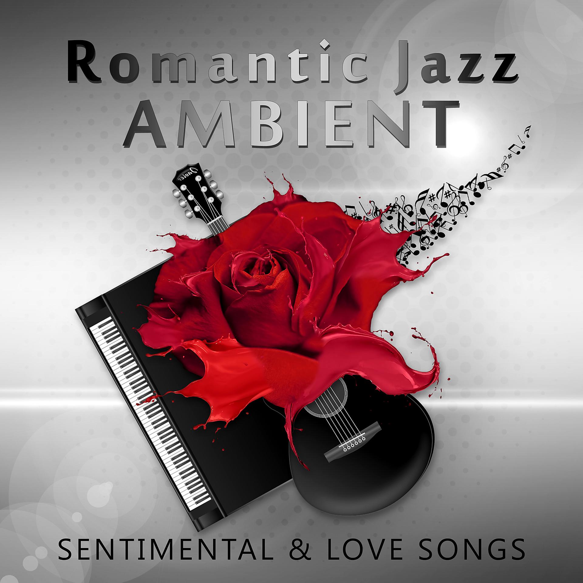 Музыка romance. Джаз романтика. Плакат Romantic Jazz. Романтика музыка Jazz Music.